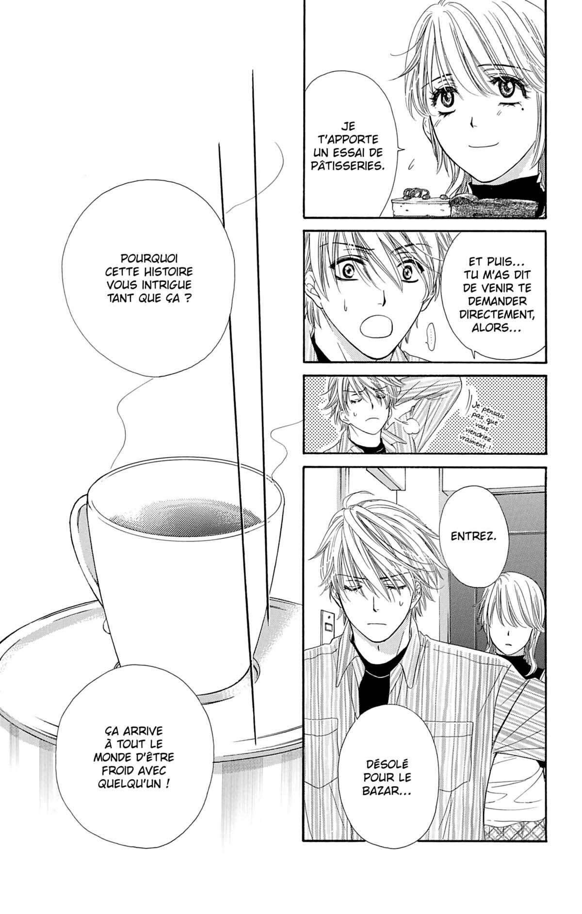 Night Café – My Sweet Knights Volume 1 page 104