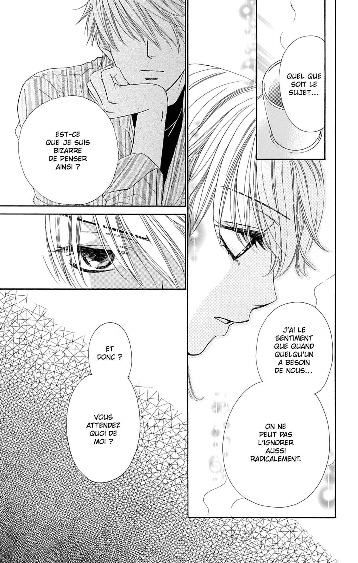 Night Café – My Sweet Knights Volume 1 page 106