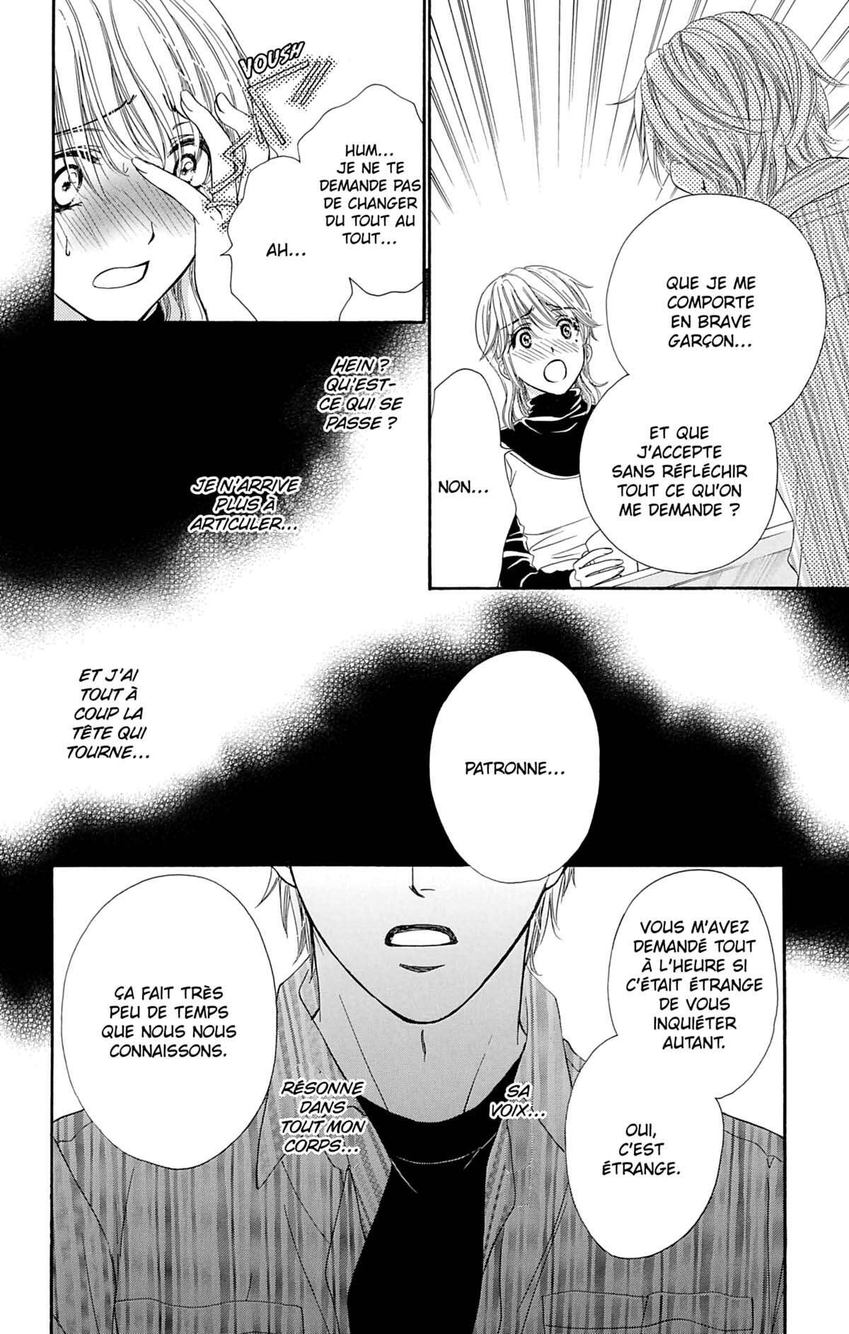 Night Café – My Sweet Knights Volume 1 page 107