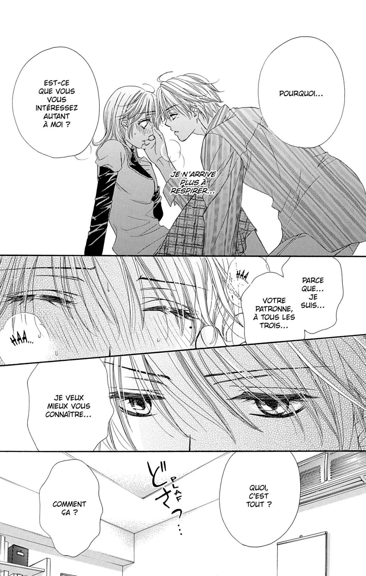 Night Café – My Sweet Knights Volume 1 page 108