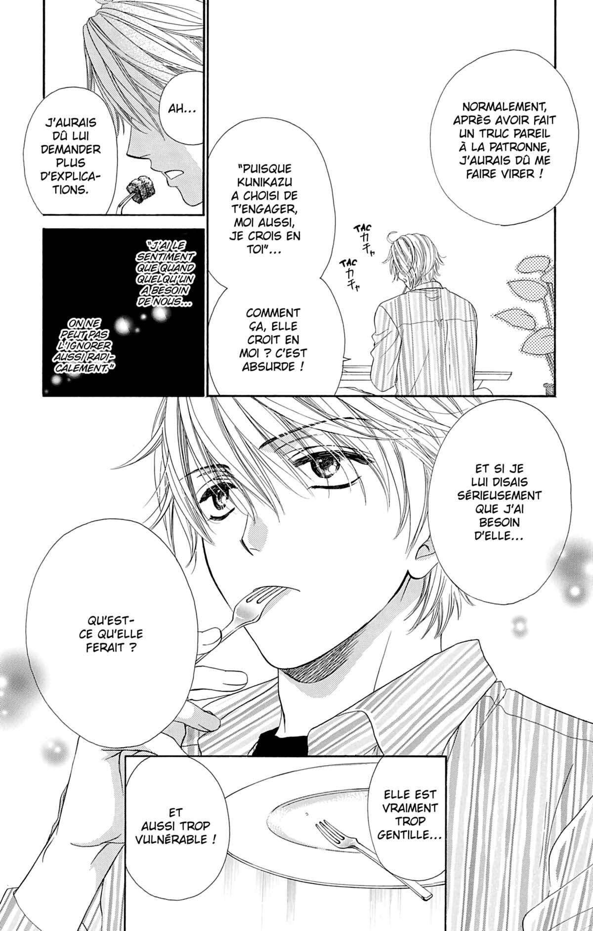 Night Café – My Sweet Knights Volume 1 page 116