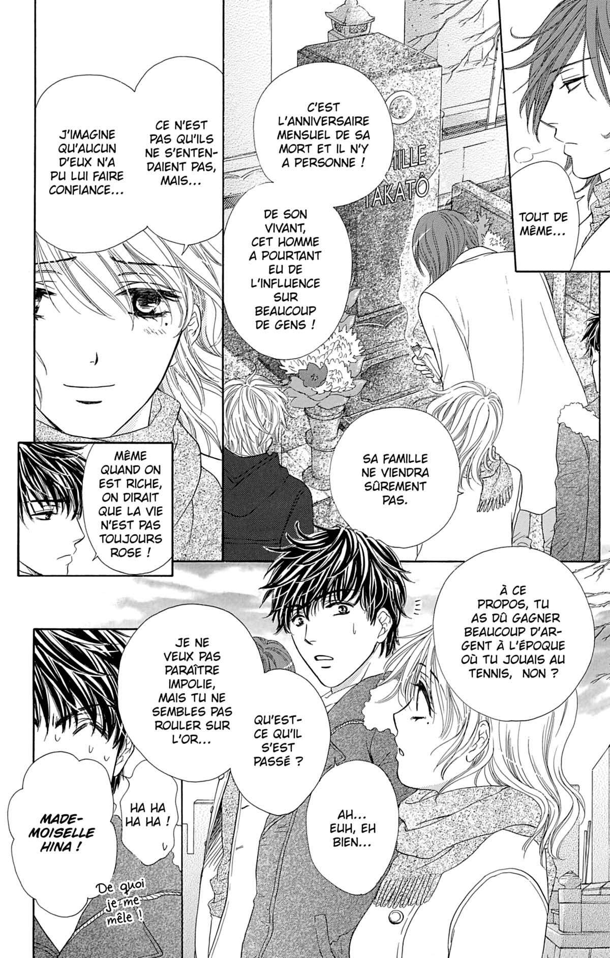 Night Café – My Sweet Knights Volume 1 page 119