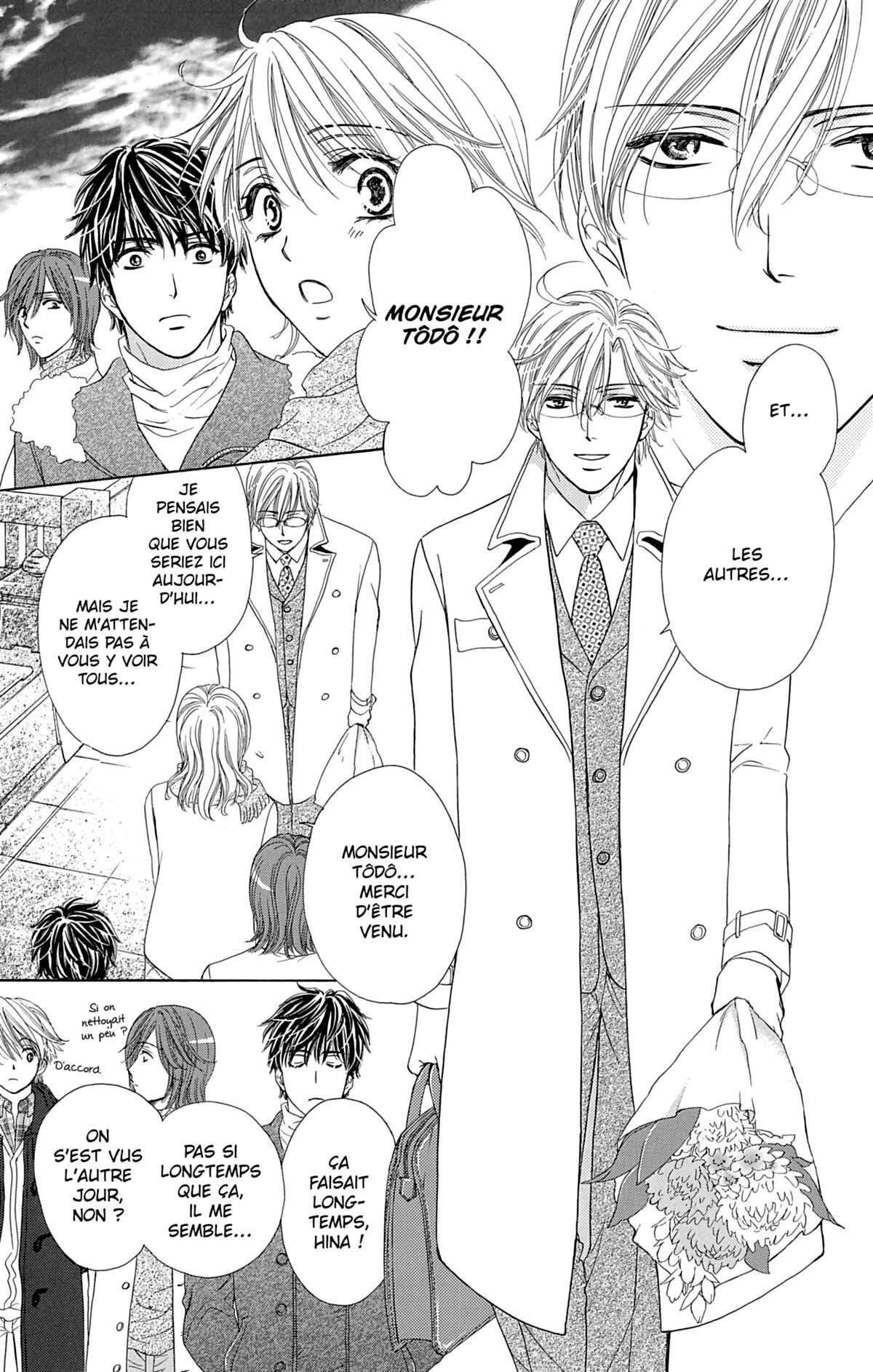 Night Café – My Sweet Knights Volume 1 page 120