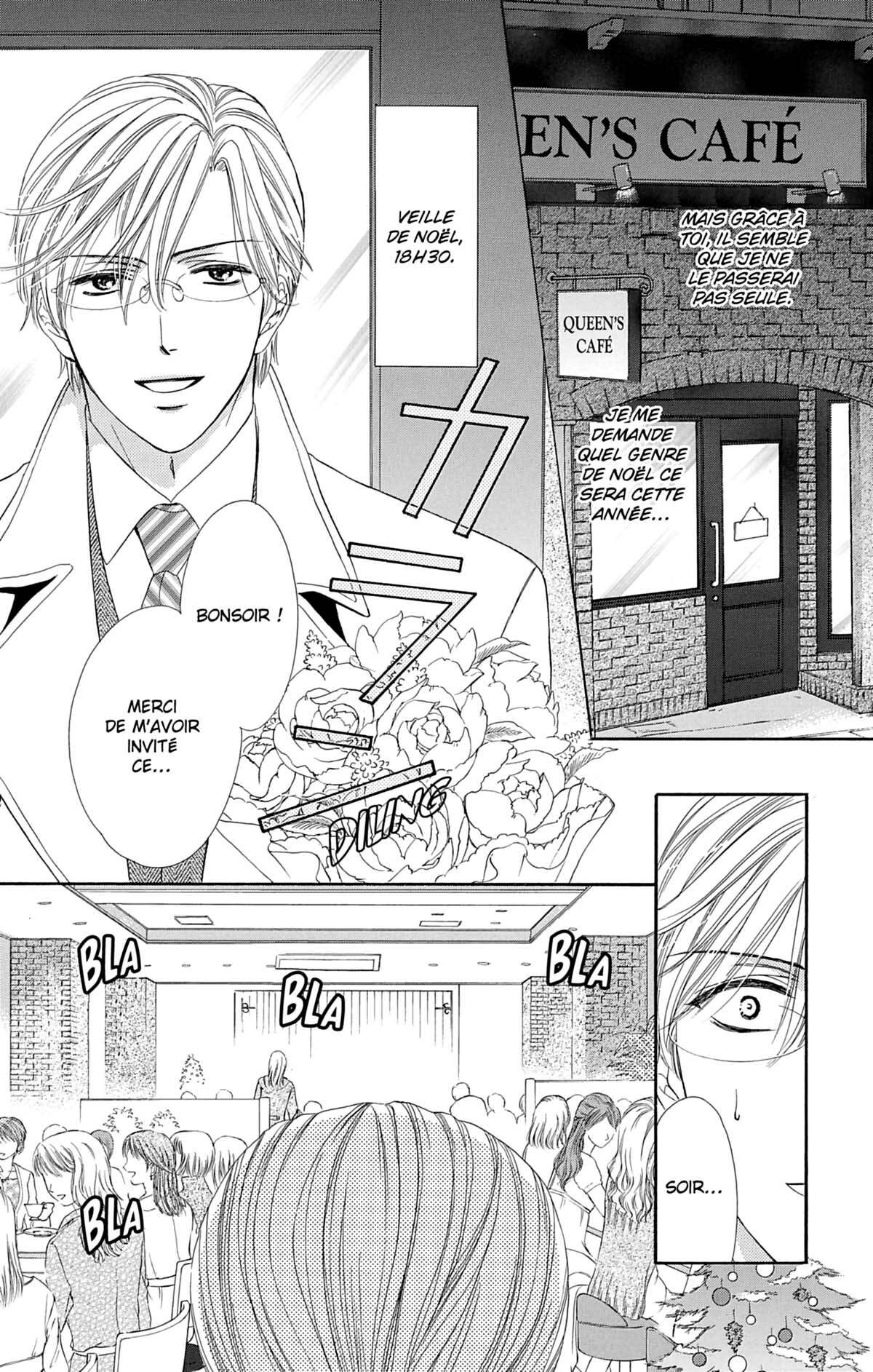 Night Café – My Sweet Knights Volume 1 page 123