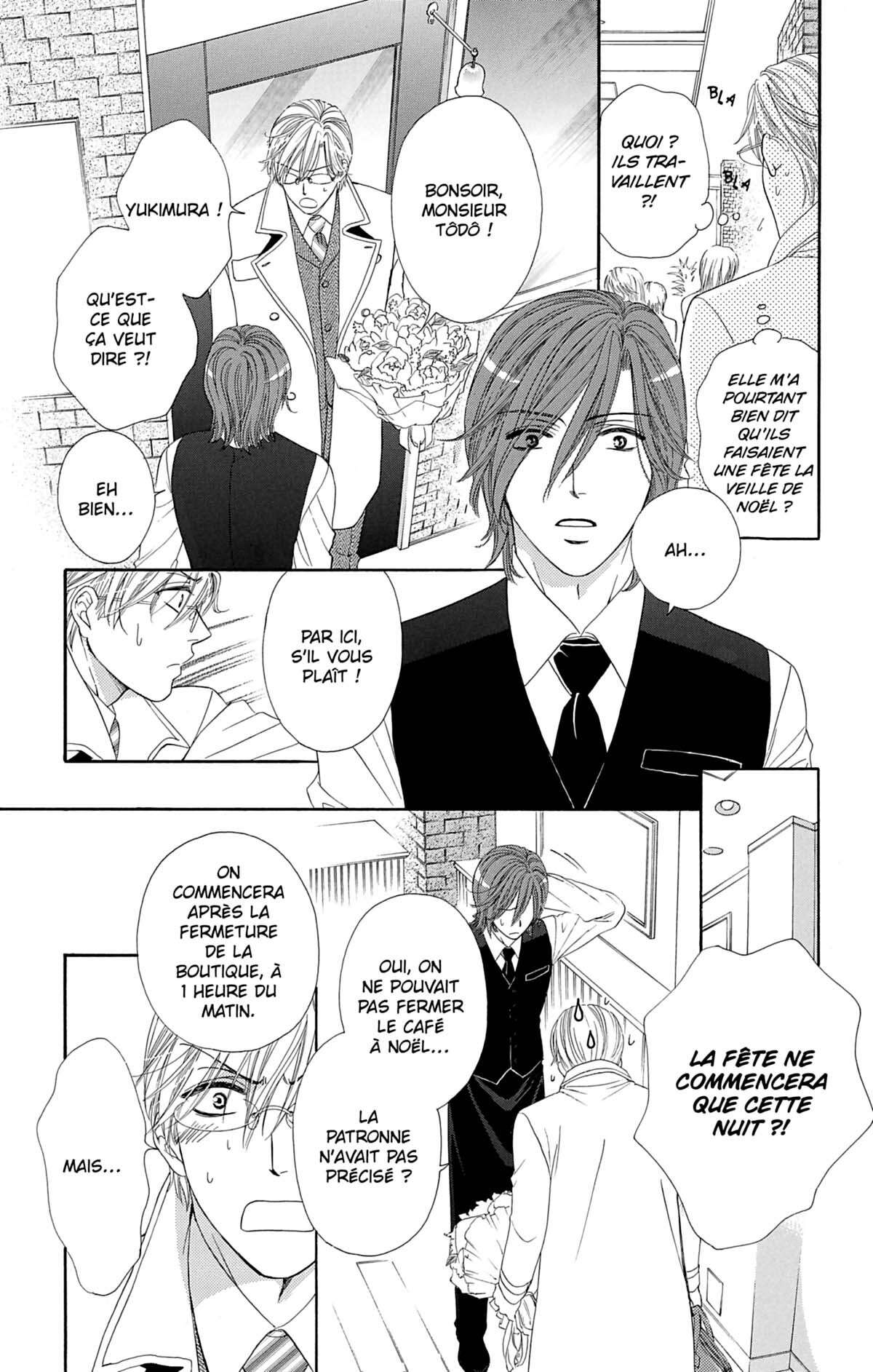Night Café – My Sweet Knights Volume 1 page 124