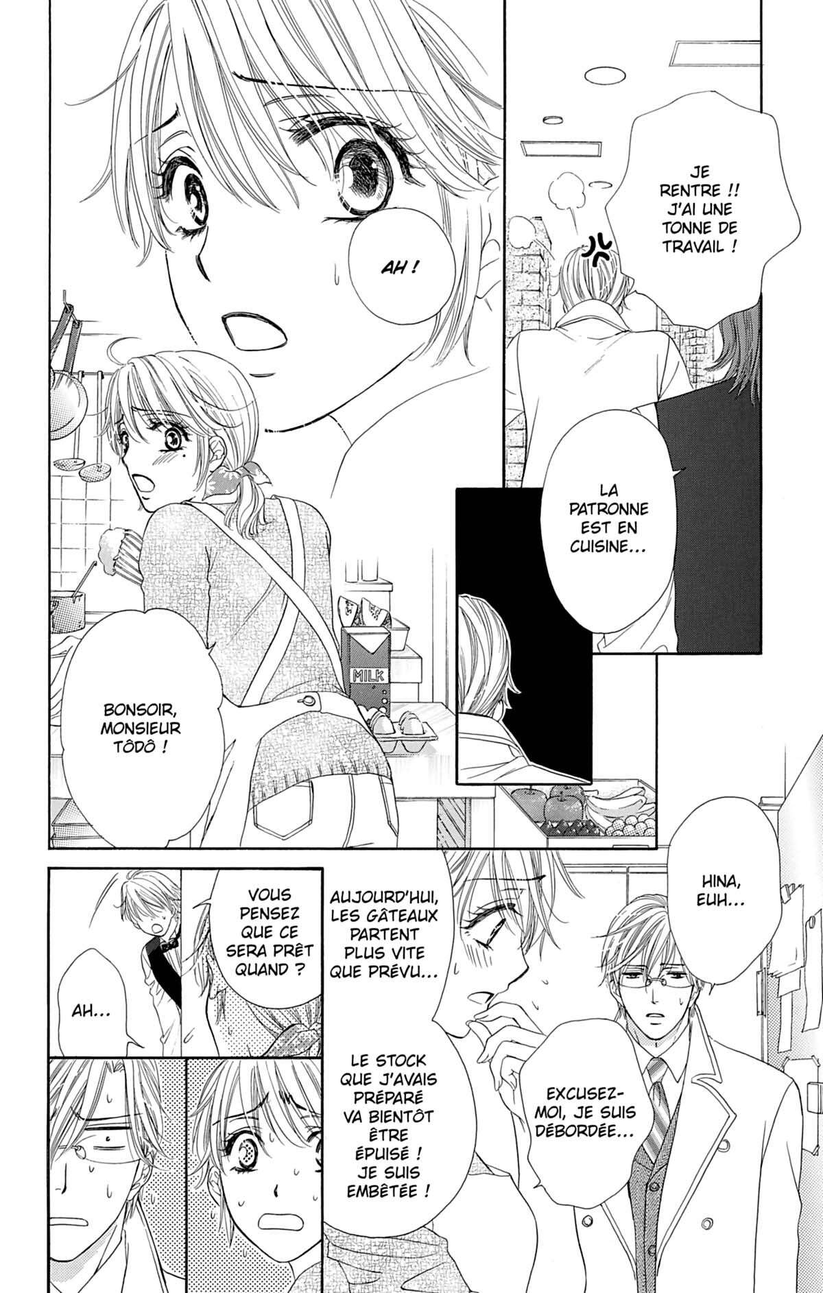 Night Café – My Sweet Knights Volume 1 page 125