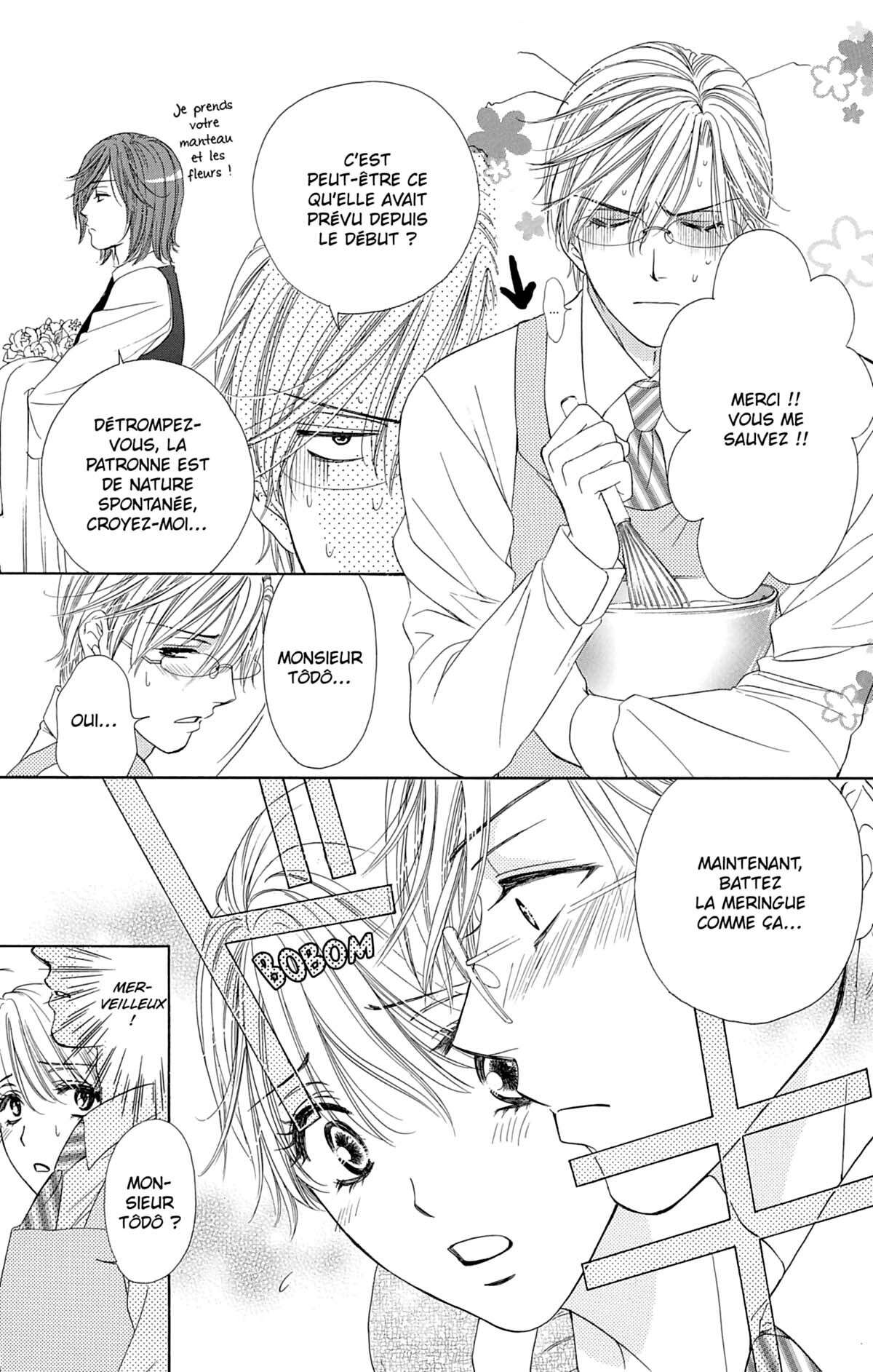 Night Café – My Sweet Knights Volume 1 page 126