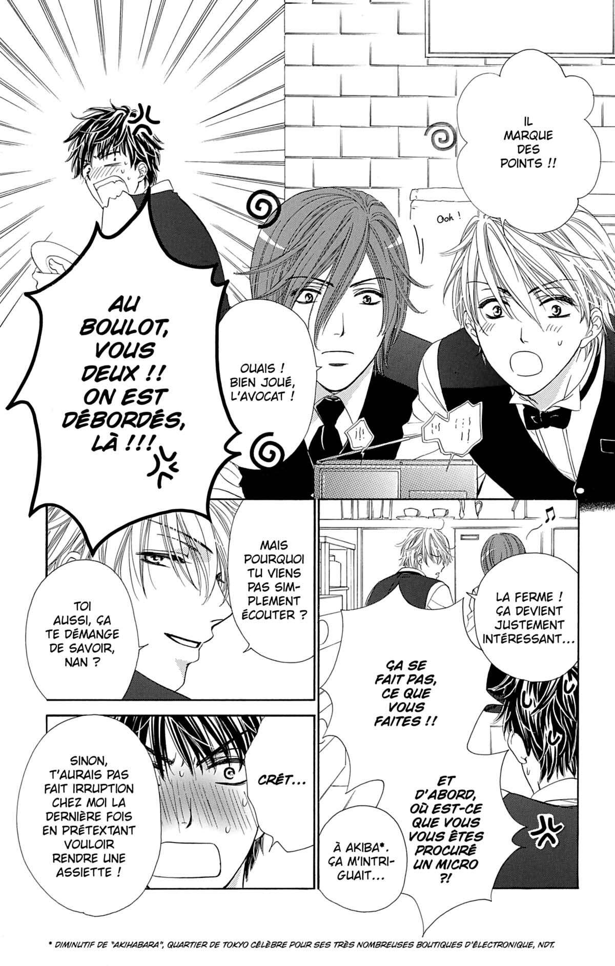 Night Café – My Sweet Knights Volume 1 page 130