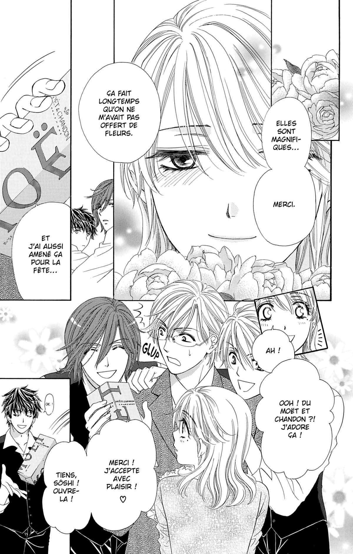 Night Café – My Sweet Knights Volume 1 page 138