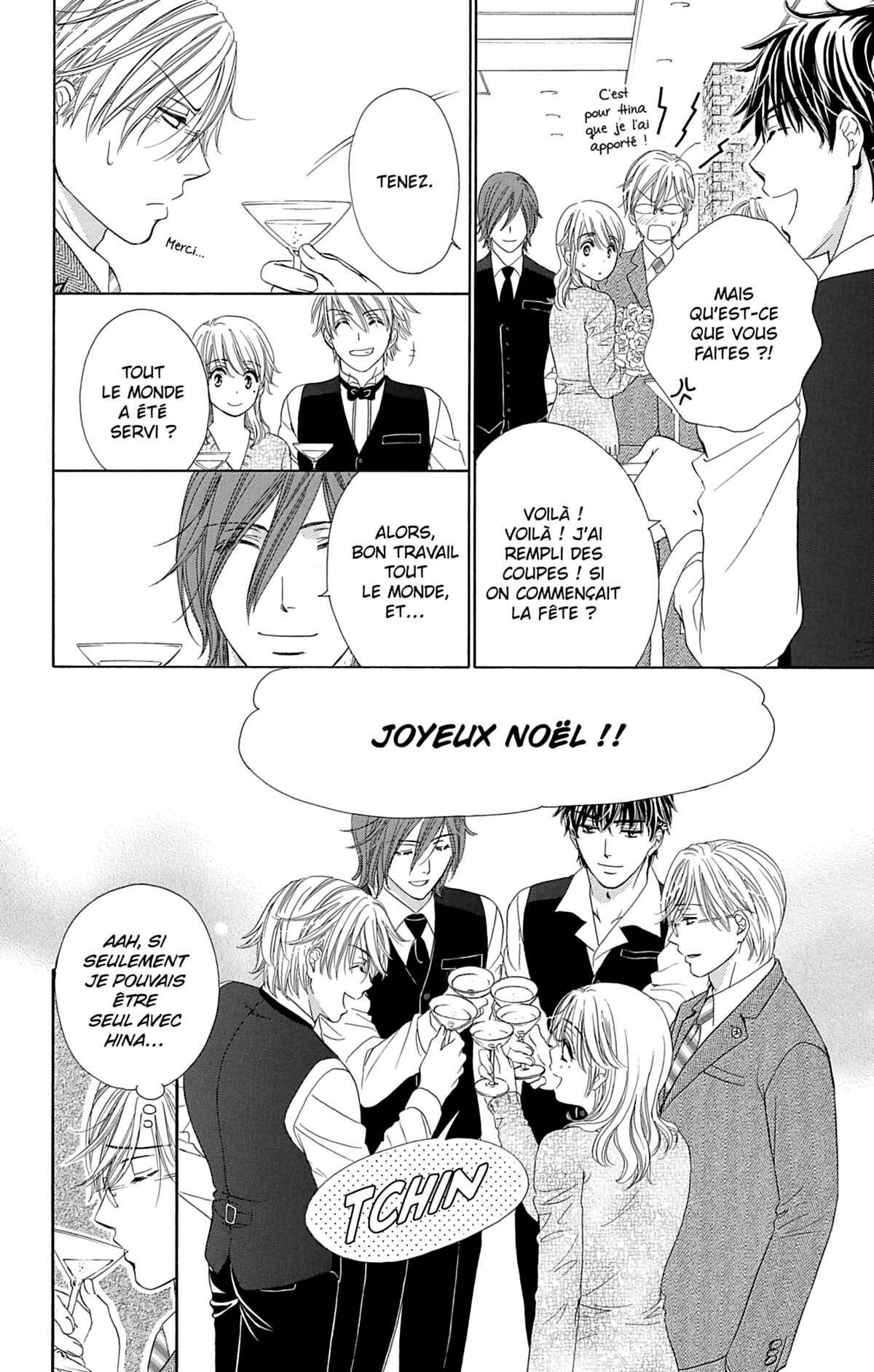 Night Café – My Sweet Knights Volume 1 page 139