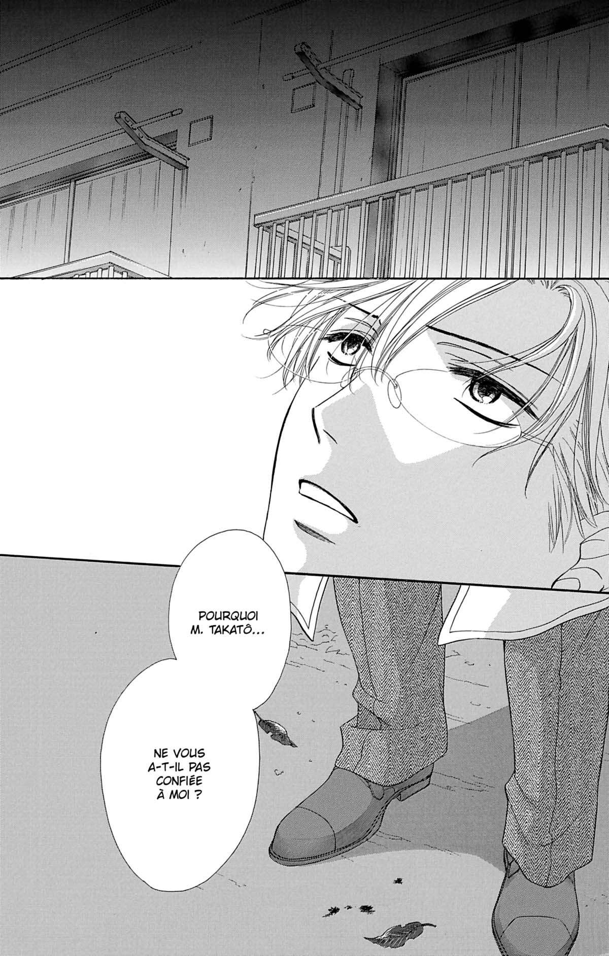 Night Café – My Sweet Knights Volume 1 page 151