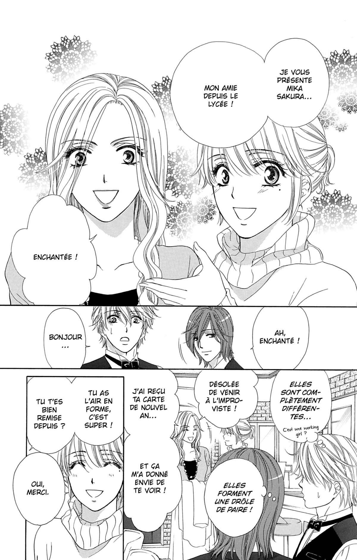 Night Café – My Sweet Knights Volume 1 page 156