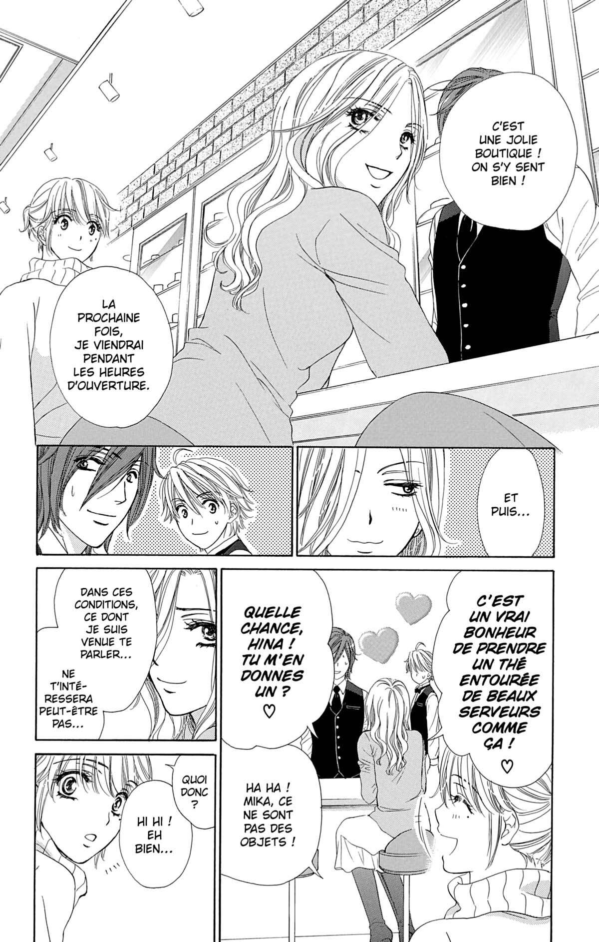 Night Café – My Sweet Knights Volume 1 page 157