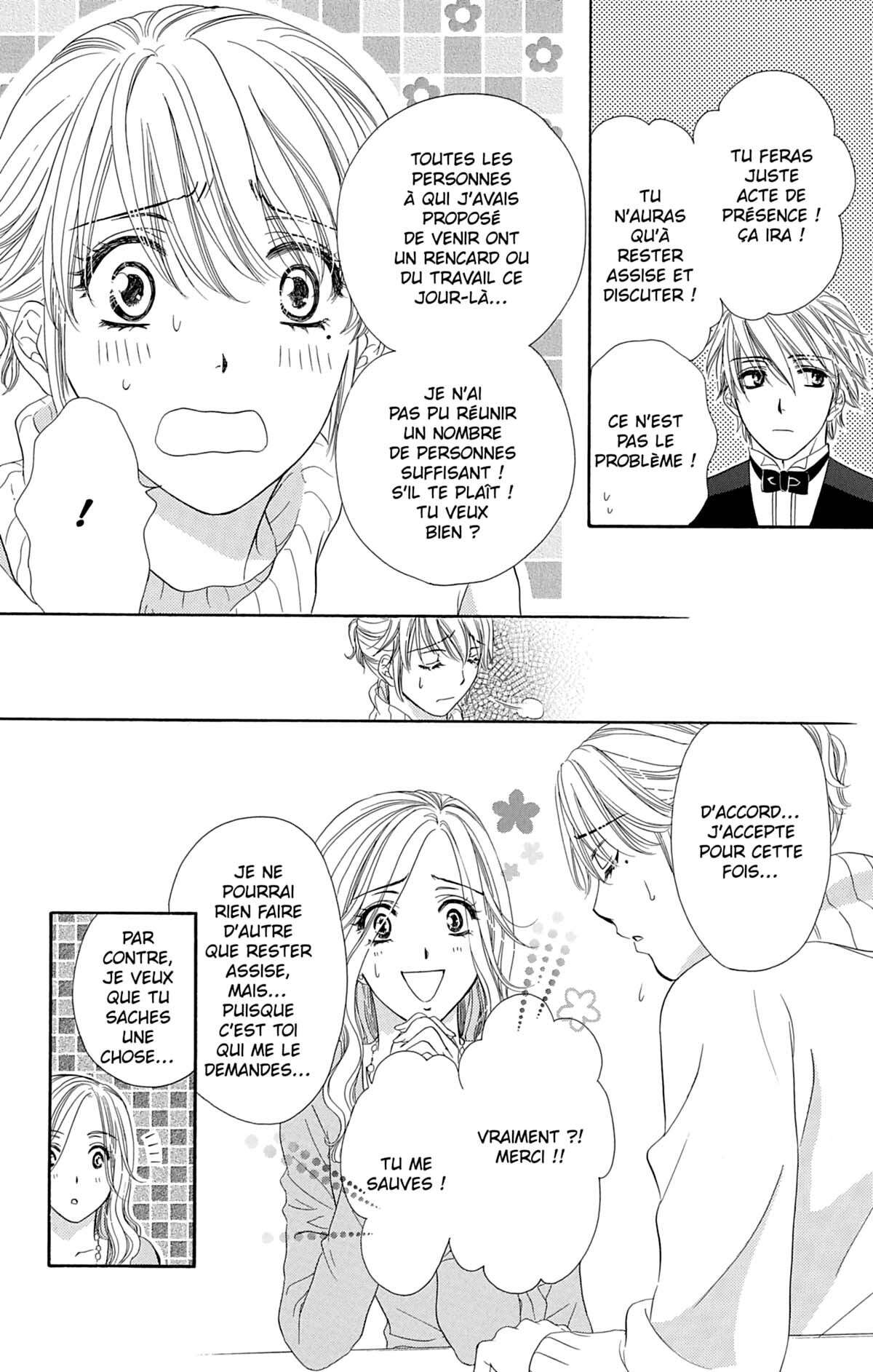 Night Café – My Sweet Knights Volume 1 page 159