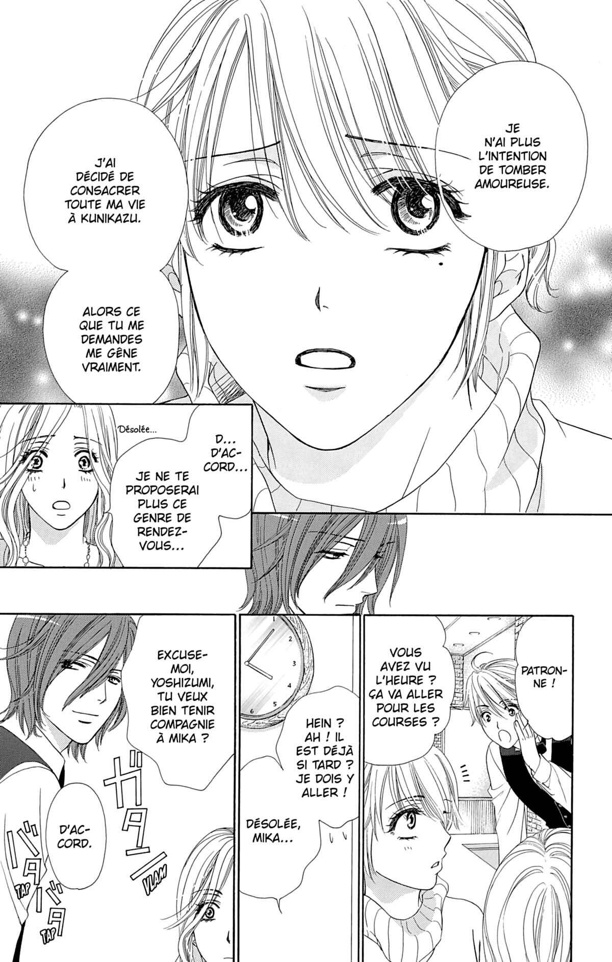 Night Café – My Sweet Knights Volume 1 page 160
