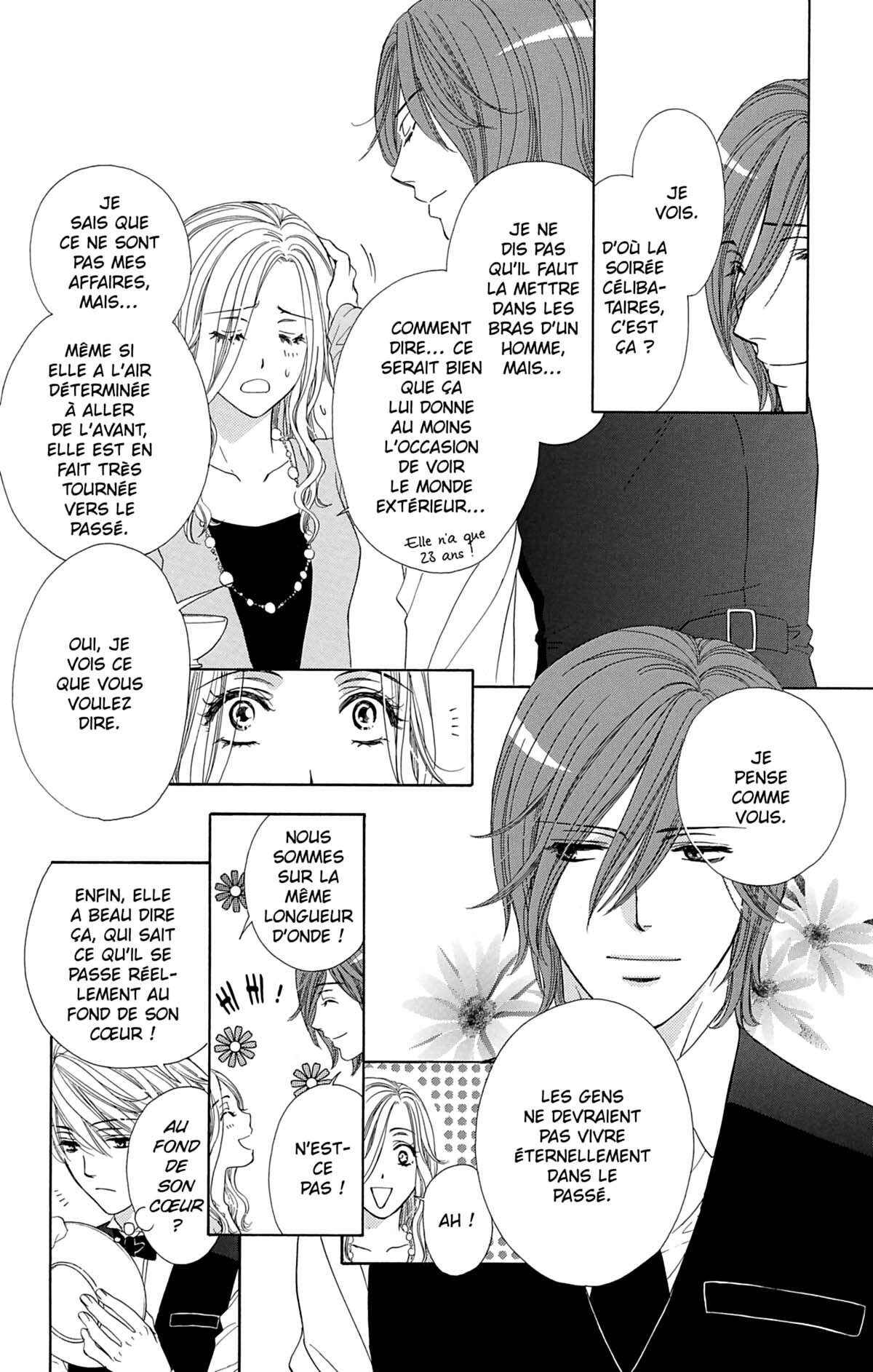 Night Café – My Sweet Knights Volume 1 page 163