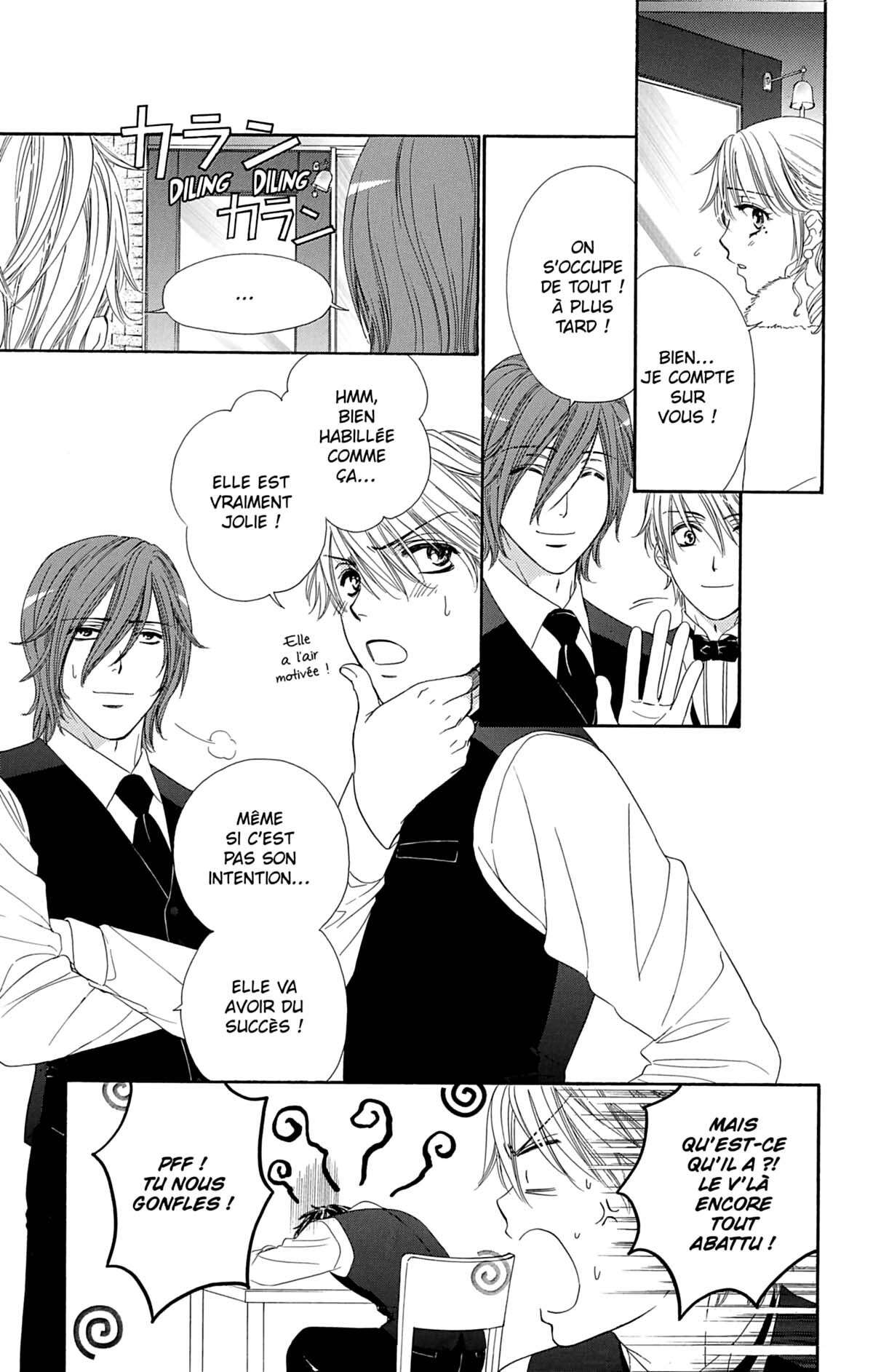 Night Café – My Sweet Knights Volume 1 page 168