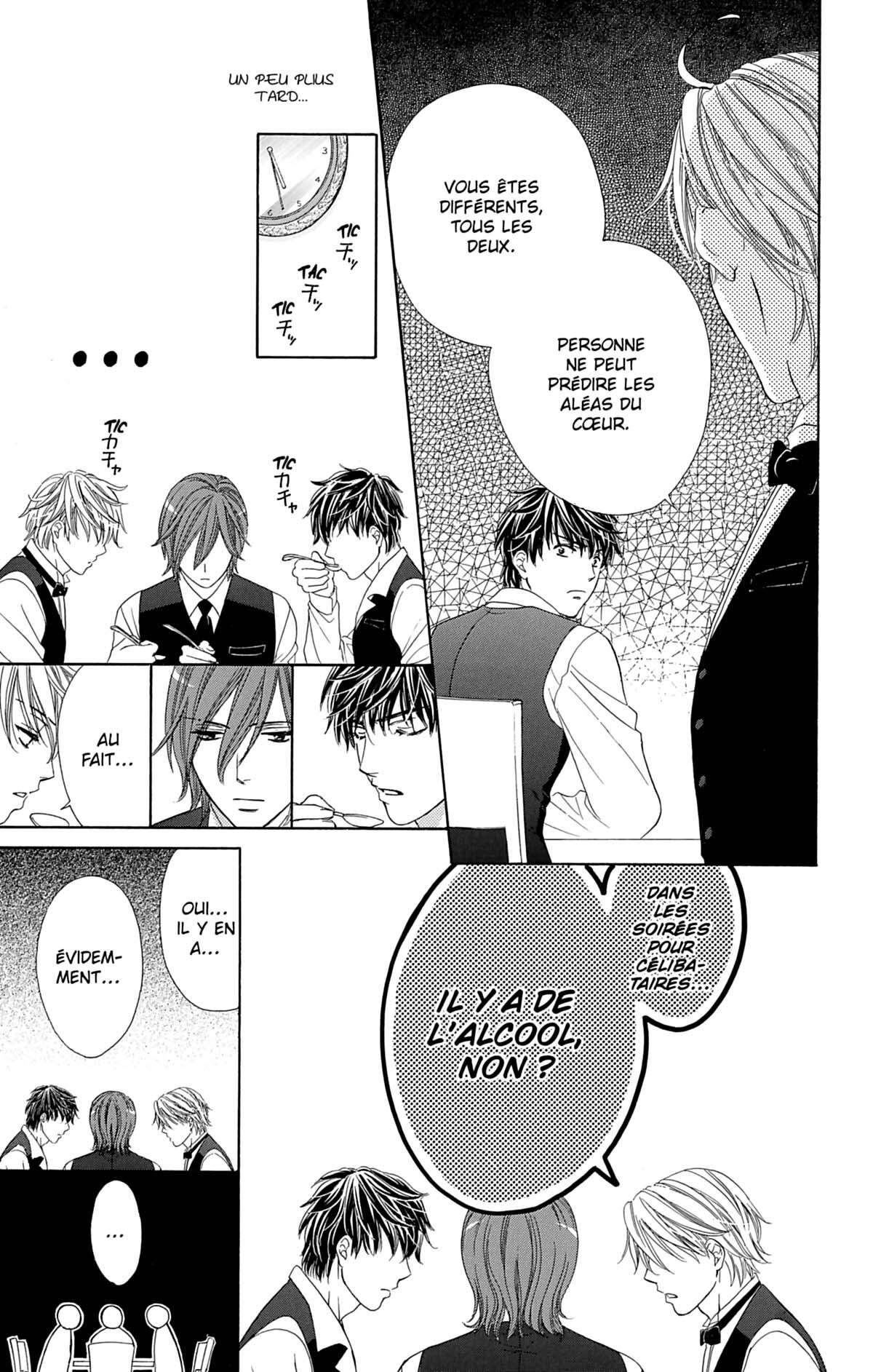 Night Café – My Sweet Knights Volume 1 page 170