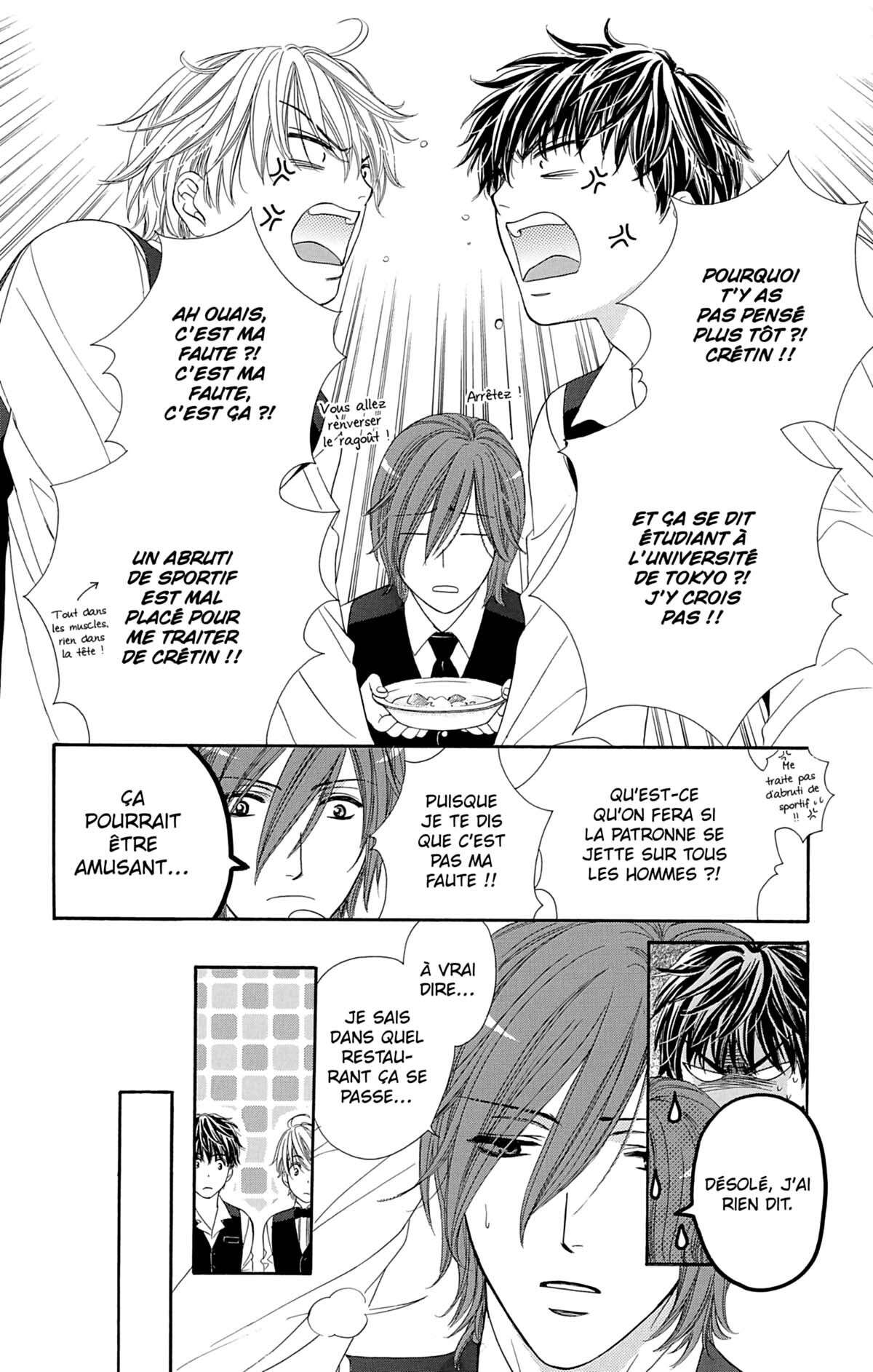 Night Café – My Sweet Knights Volume 1 page 171