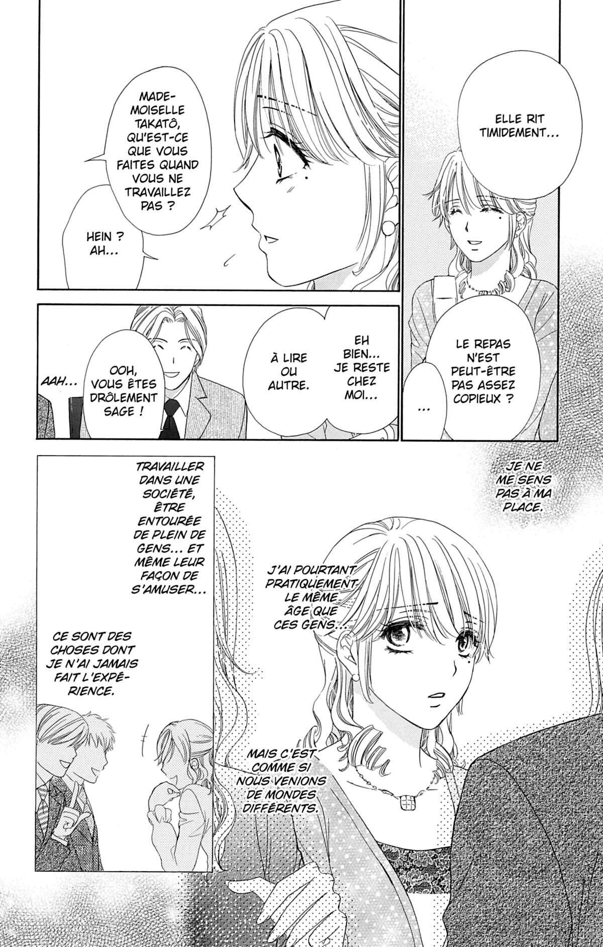 Night Café – My Sweet Knights Volume 1 page 173