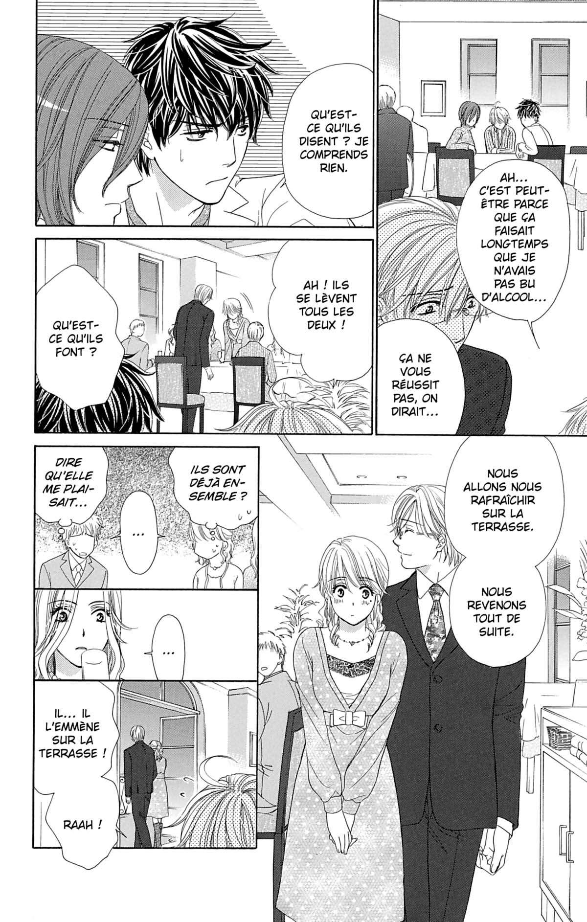 Night Café – My Sweet Knights Volume 1 page 177