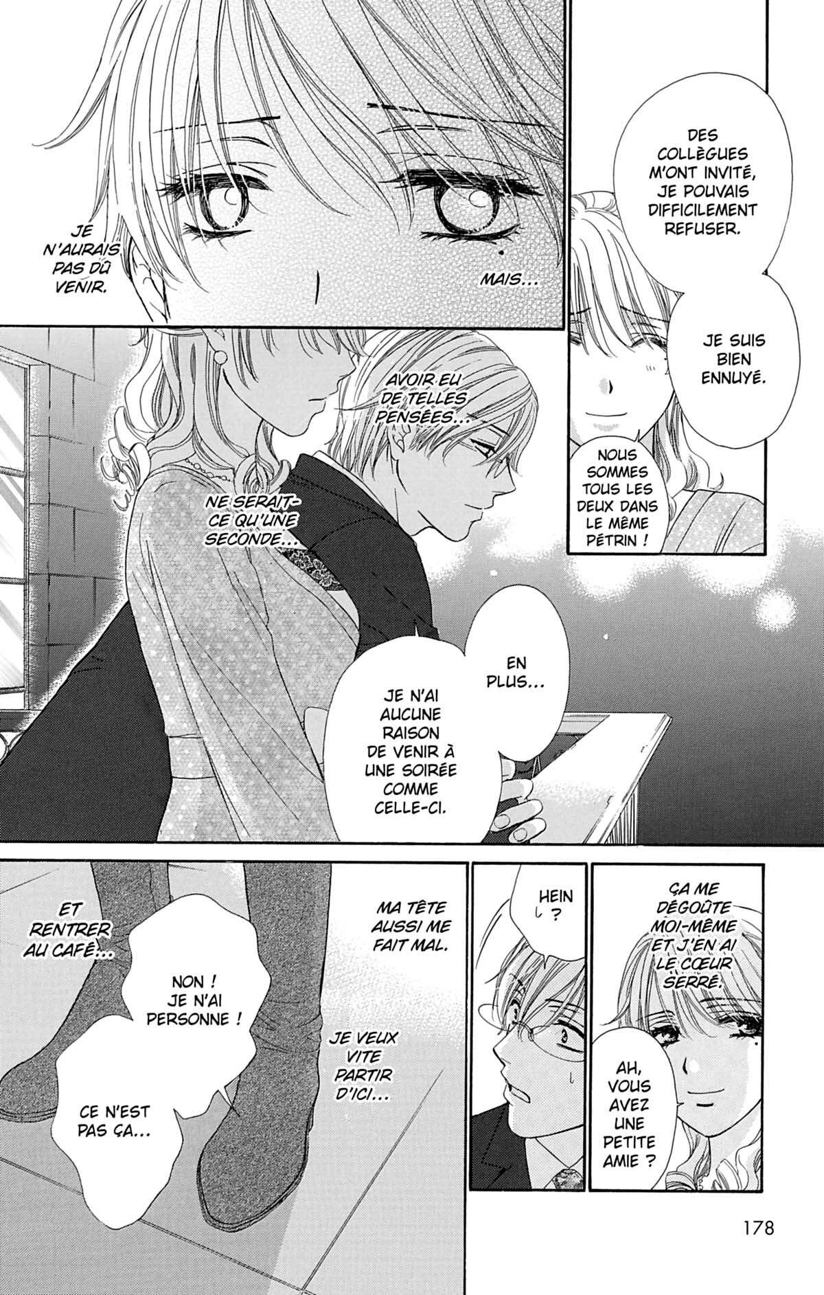 Night Café – My Sweet Knights Volume 1 page 179