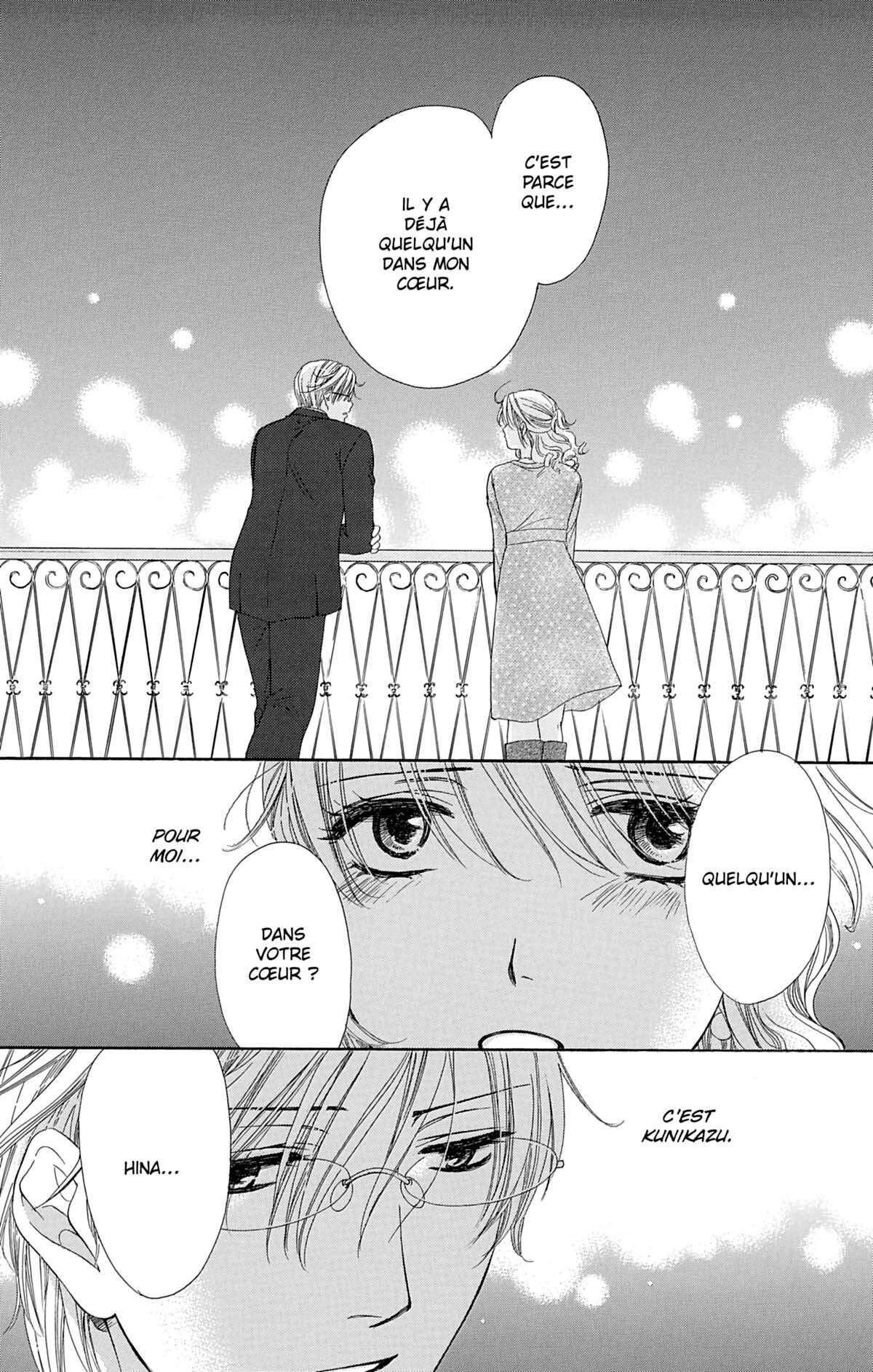 Night Café – My Sweet Knights Volume 1 page 180