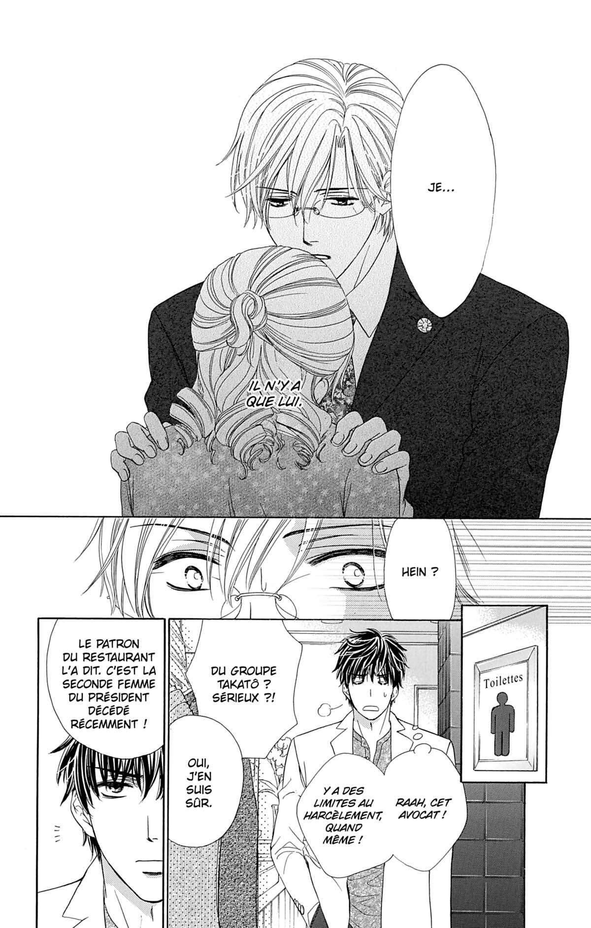 Night Café – My Sweet Knights Volume 1 page 181