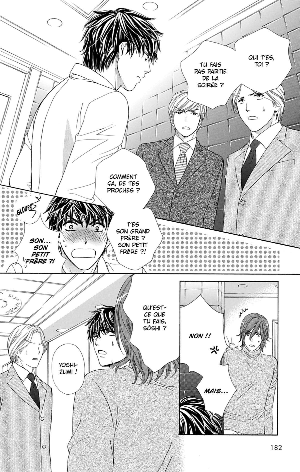 Night Café – My Sweet Knights Volume 1 page 183