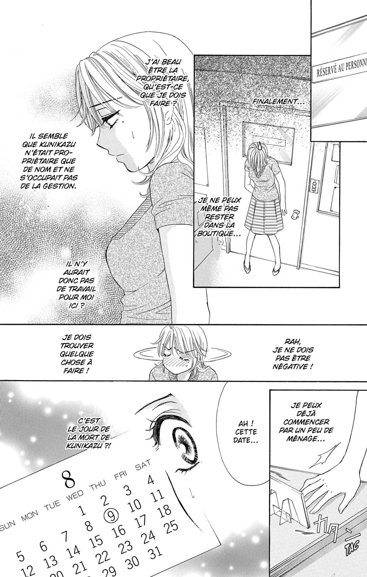 Night Café – My Sweet Knights Volume 1 page 35