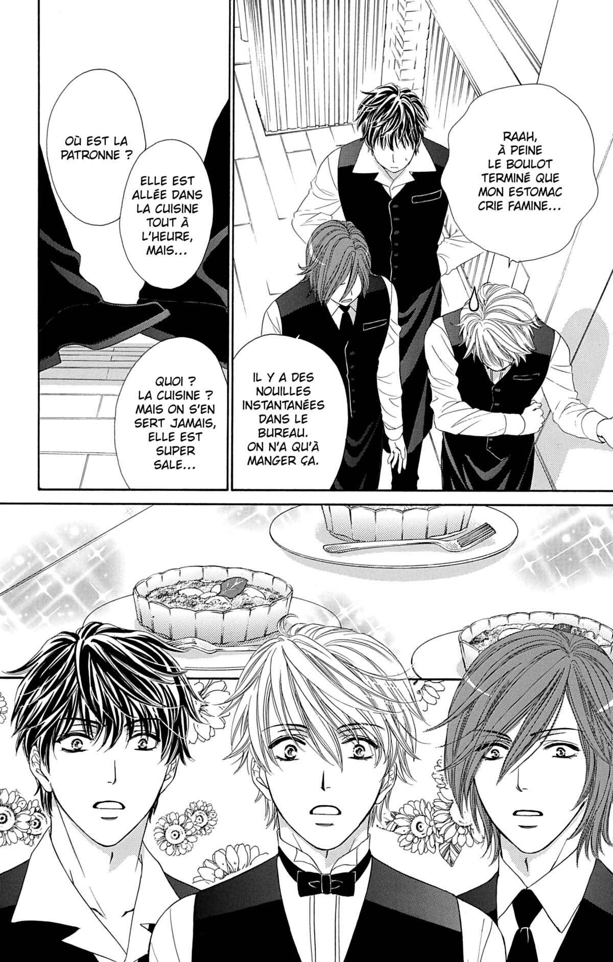 Night Café – My Sweet Knights Volume 1 page 41