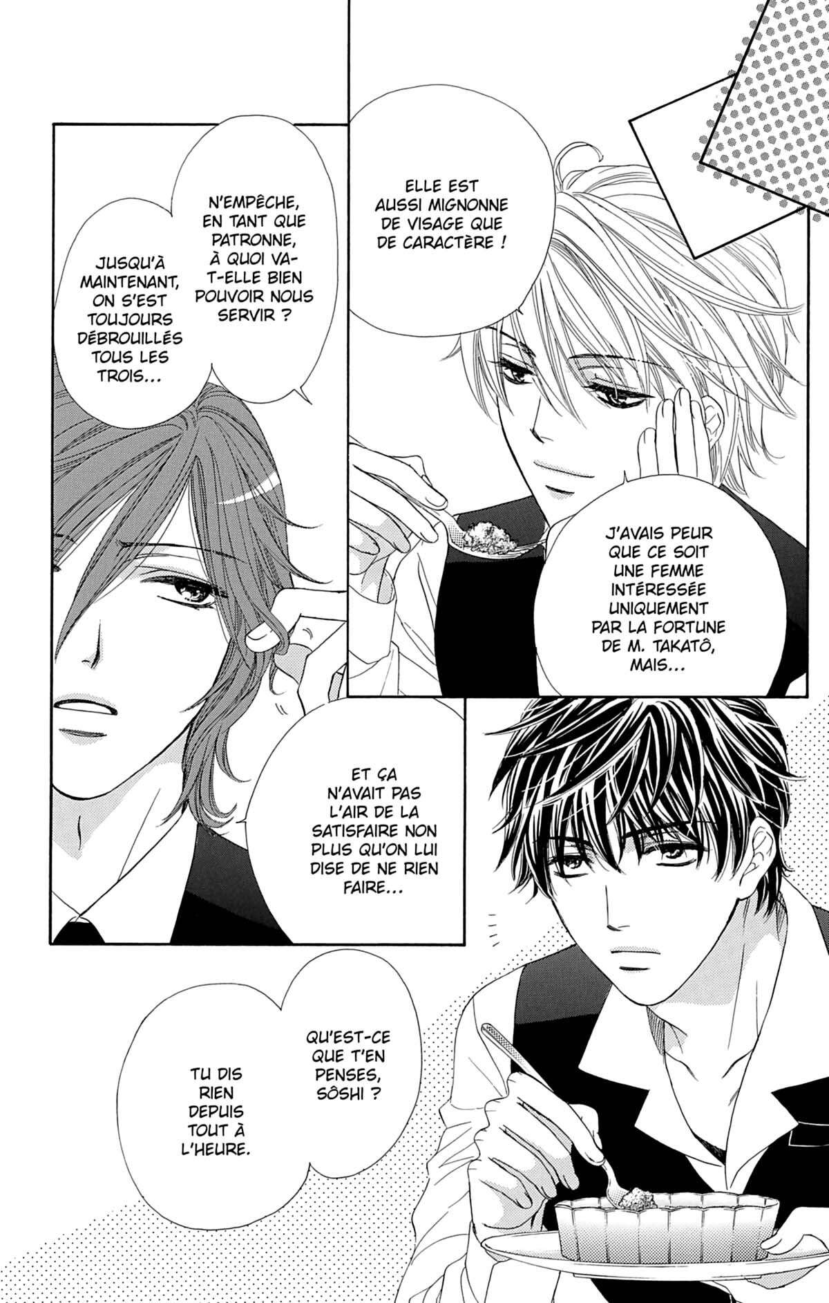 Night Café – My Sweet Knights Volume 1 page 43