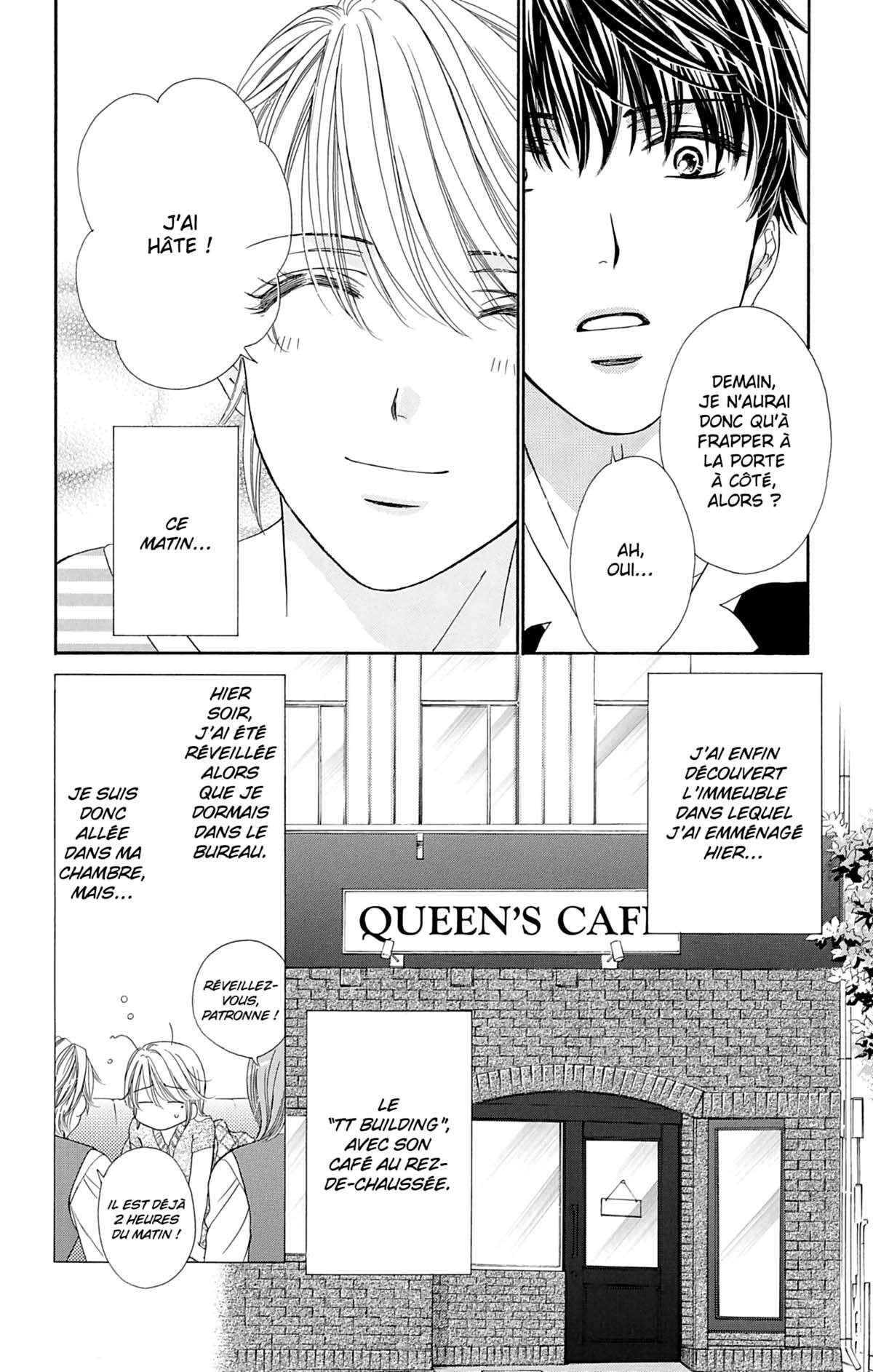 Night Café – My Sweet Knights Volume 1 page 49