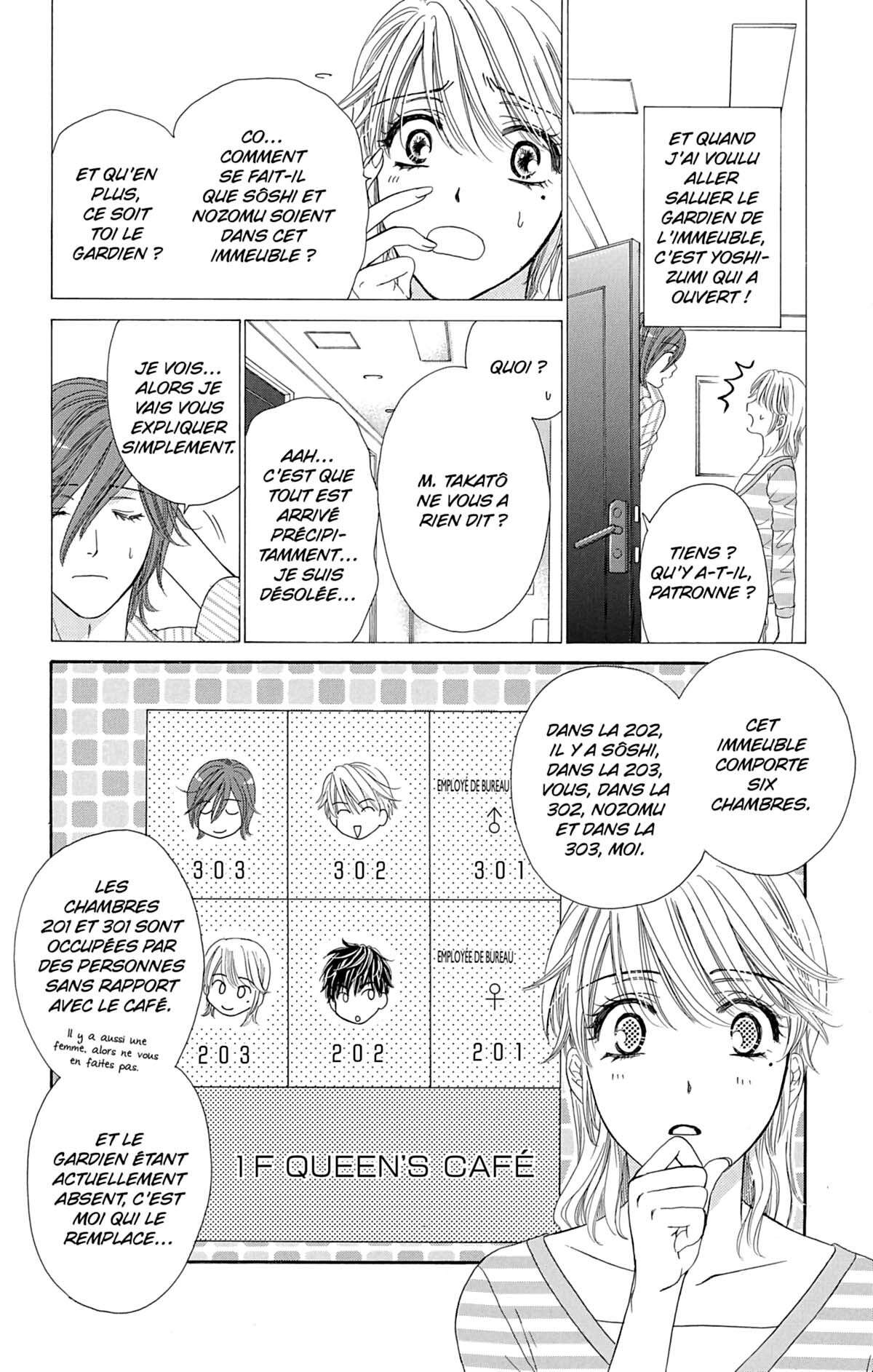 Night Café – My Sweet Knights Volume 1 page 51