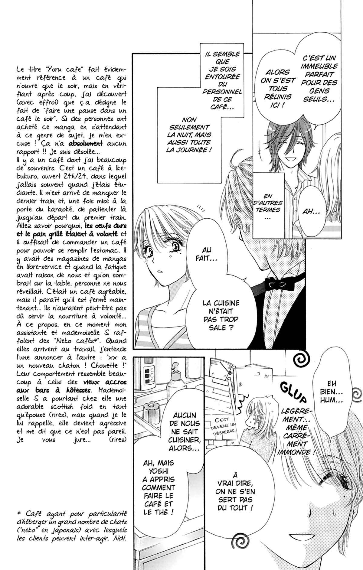Night Café – My Sweet Knights Volume 1 page 52