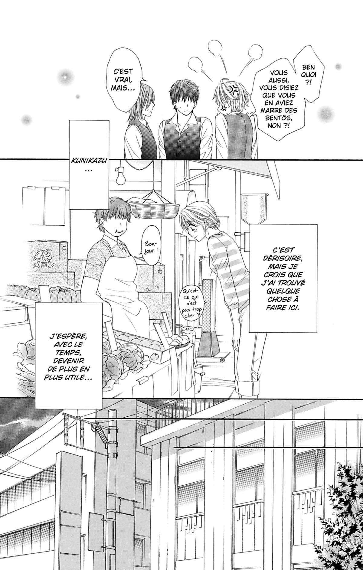 Night Café – My Sweet Knights Volume 1 page 55