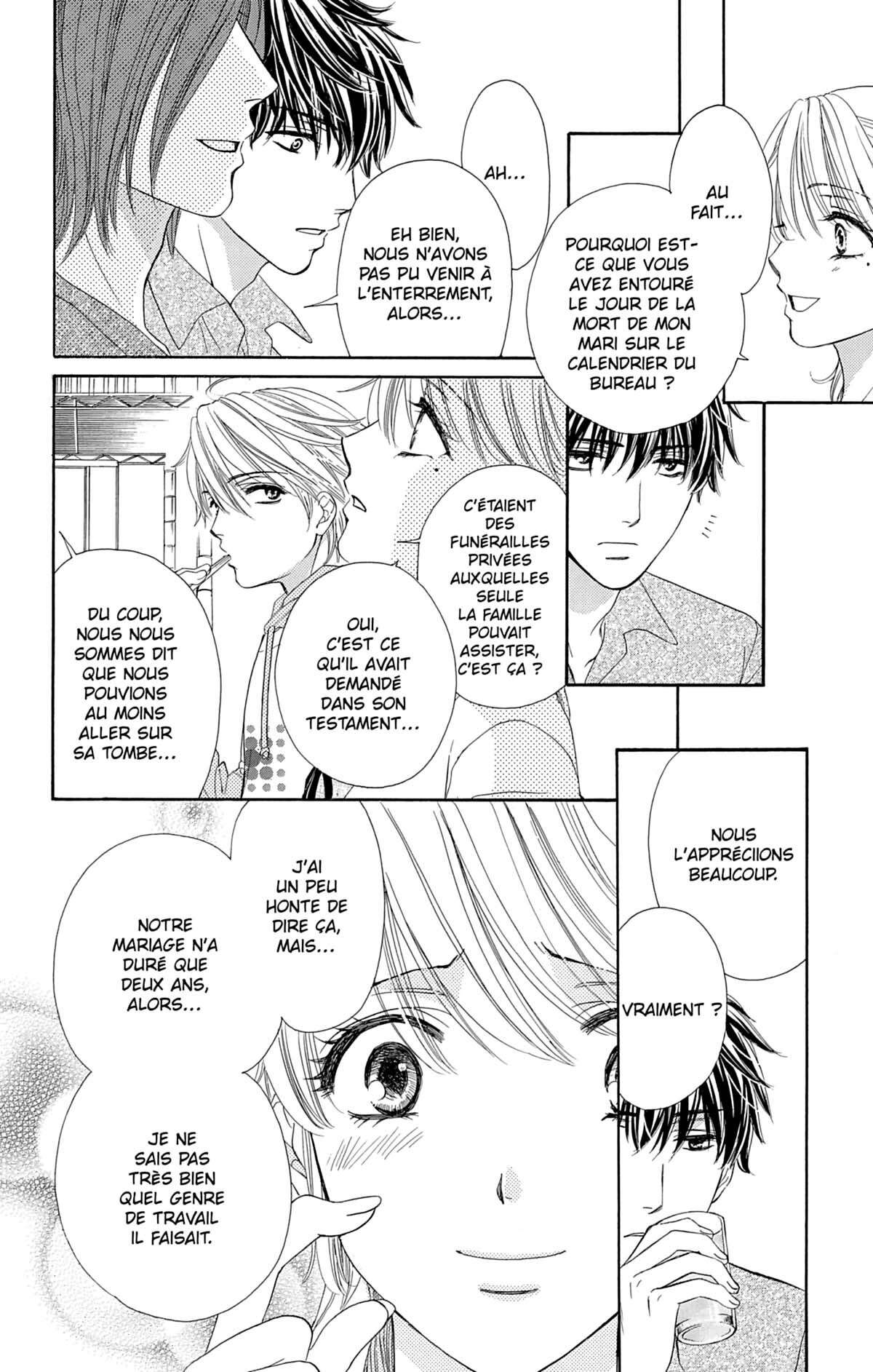 Night Café – My Sweet Knights Volume 1 page 59