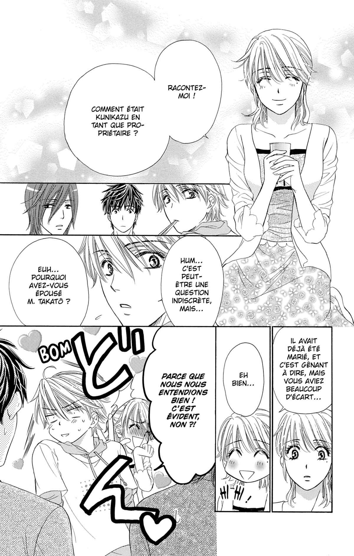 Night Café – My Sweet Knights Volume 1 page 60