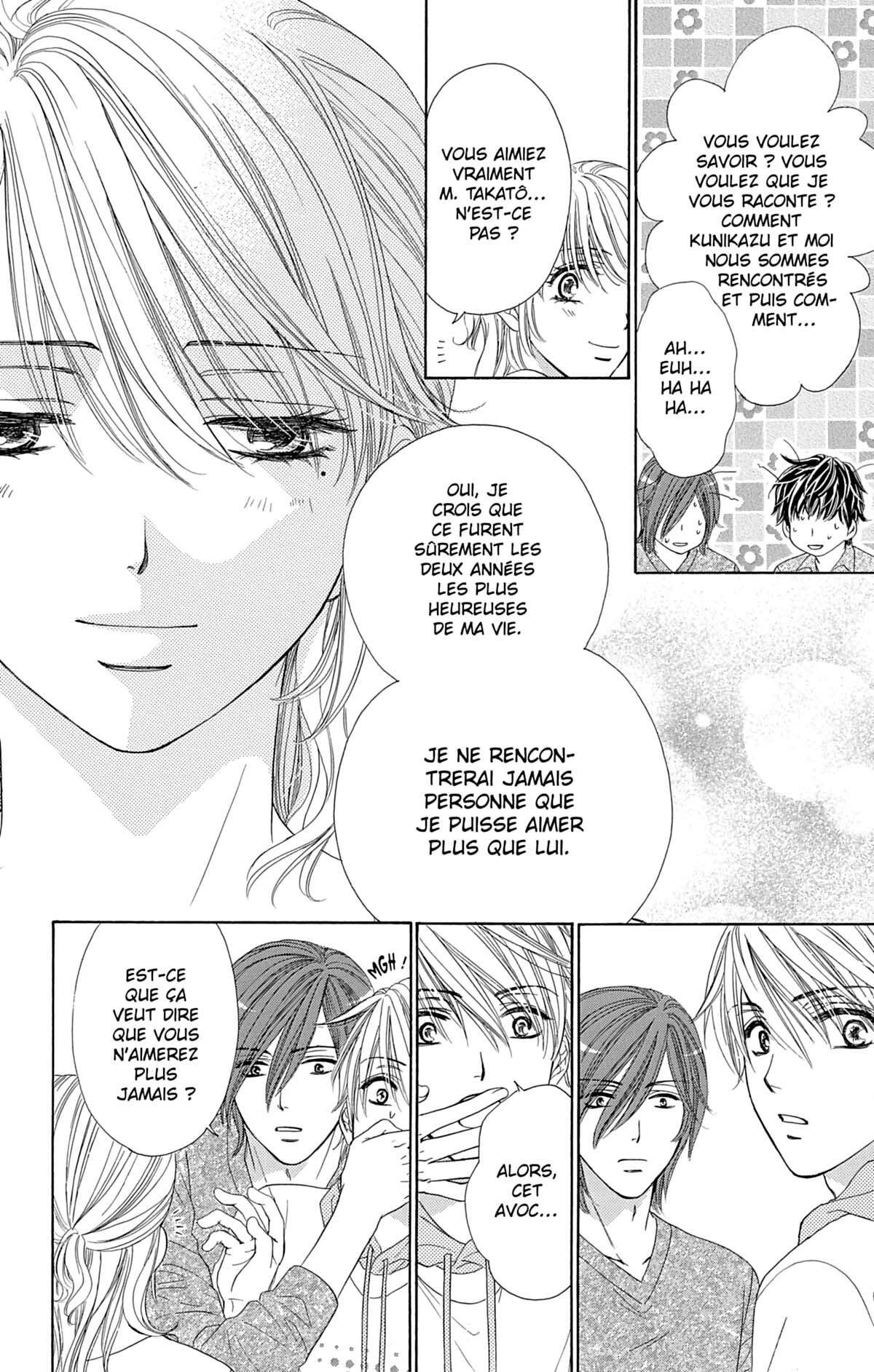 Night Café – My Sweet Knights Volume 1 page 61