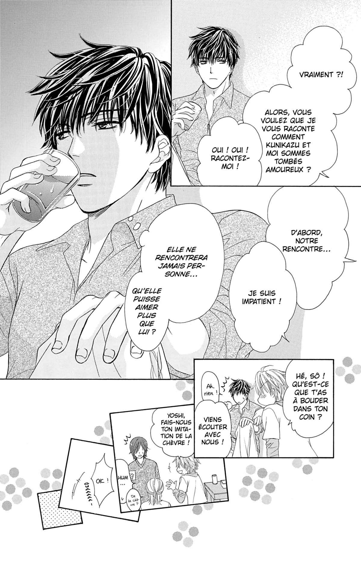 Night Café – My Sweet Knights Volume 1 page 63