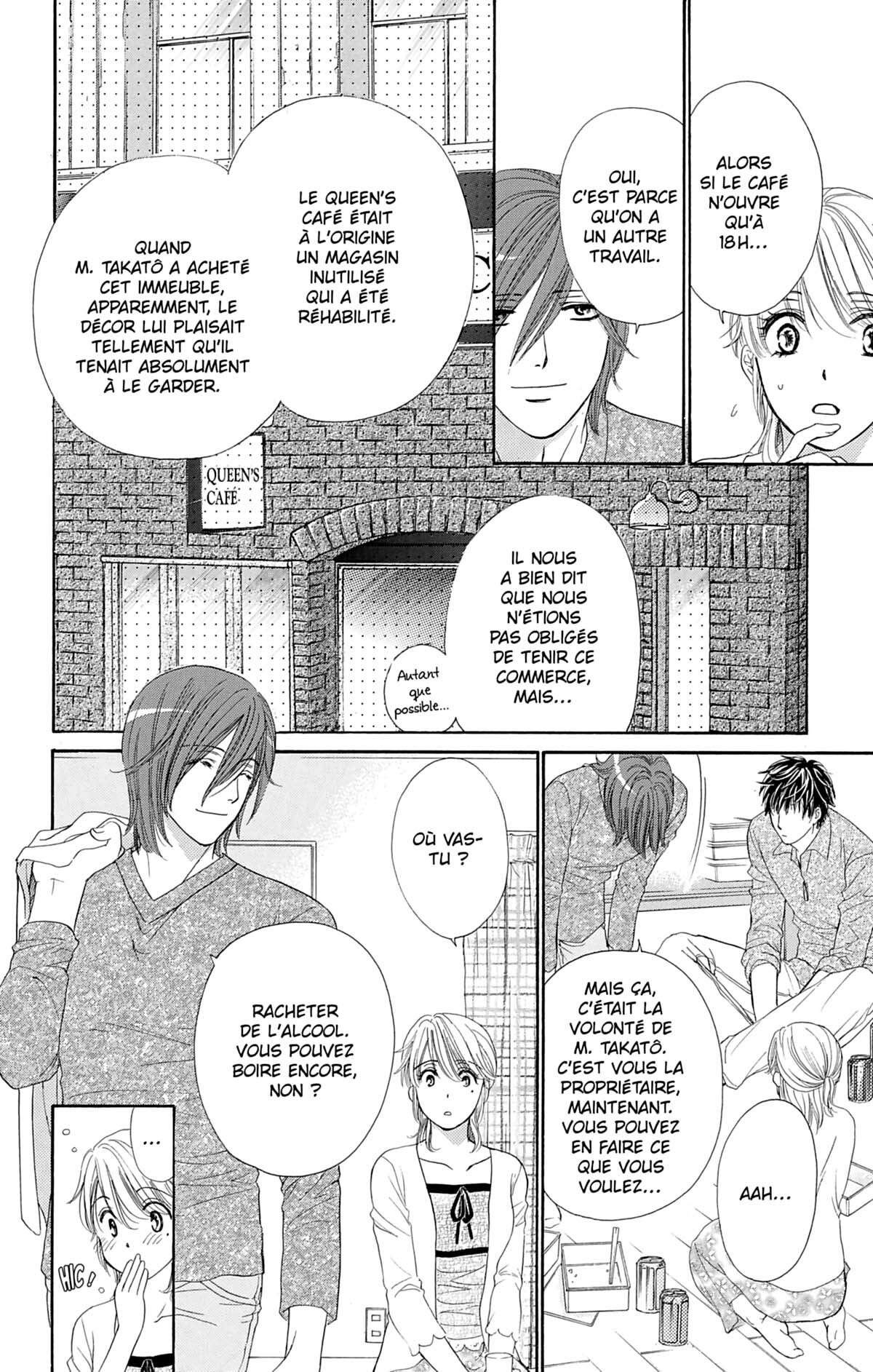 Night Café – My Sweet Knights Volume 1 page 65