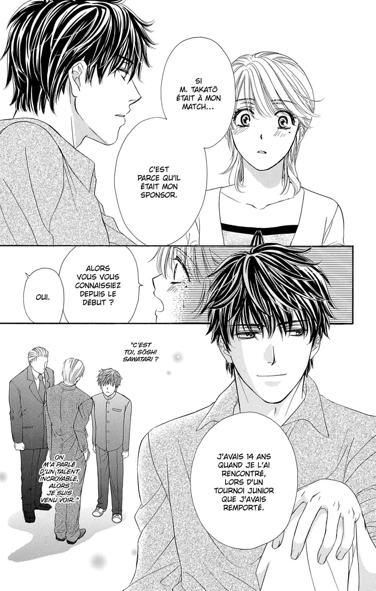 Night Café – My Sweet Knights Volume 1 page 68