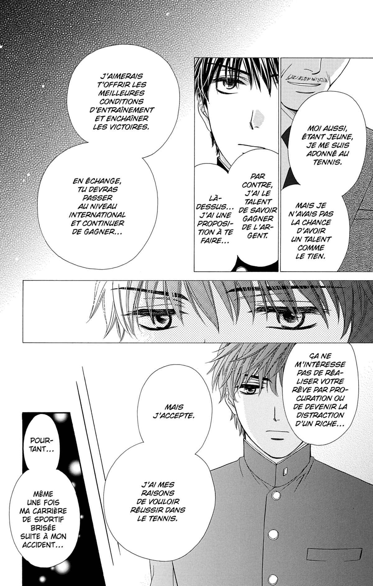 Night Café – My Sweet Knights Volume 1 page 69
