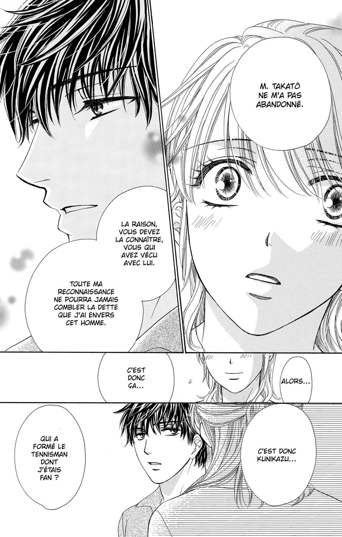 Night Café – My Sweet Knights Volume 1 page 70
