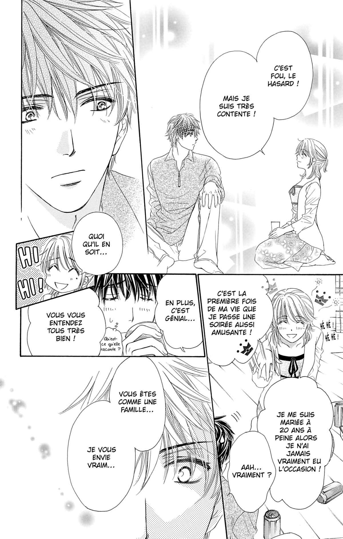 Night Café – My Sweet Knights Volume 1 page 71