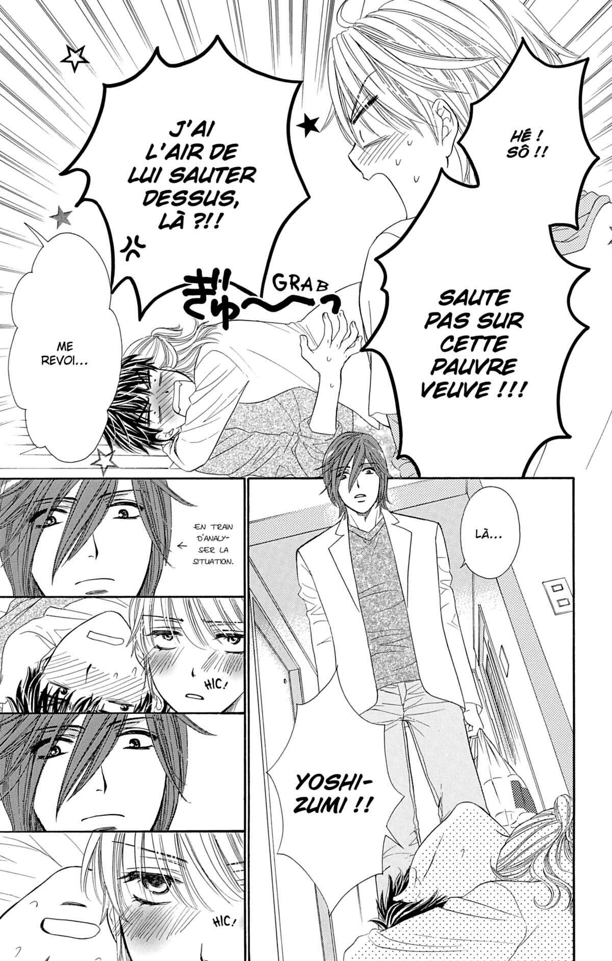 Night Café – My Sweet Knights Volume 1 page 76