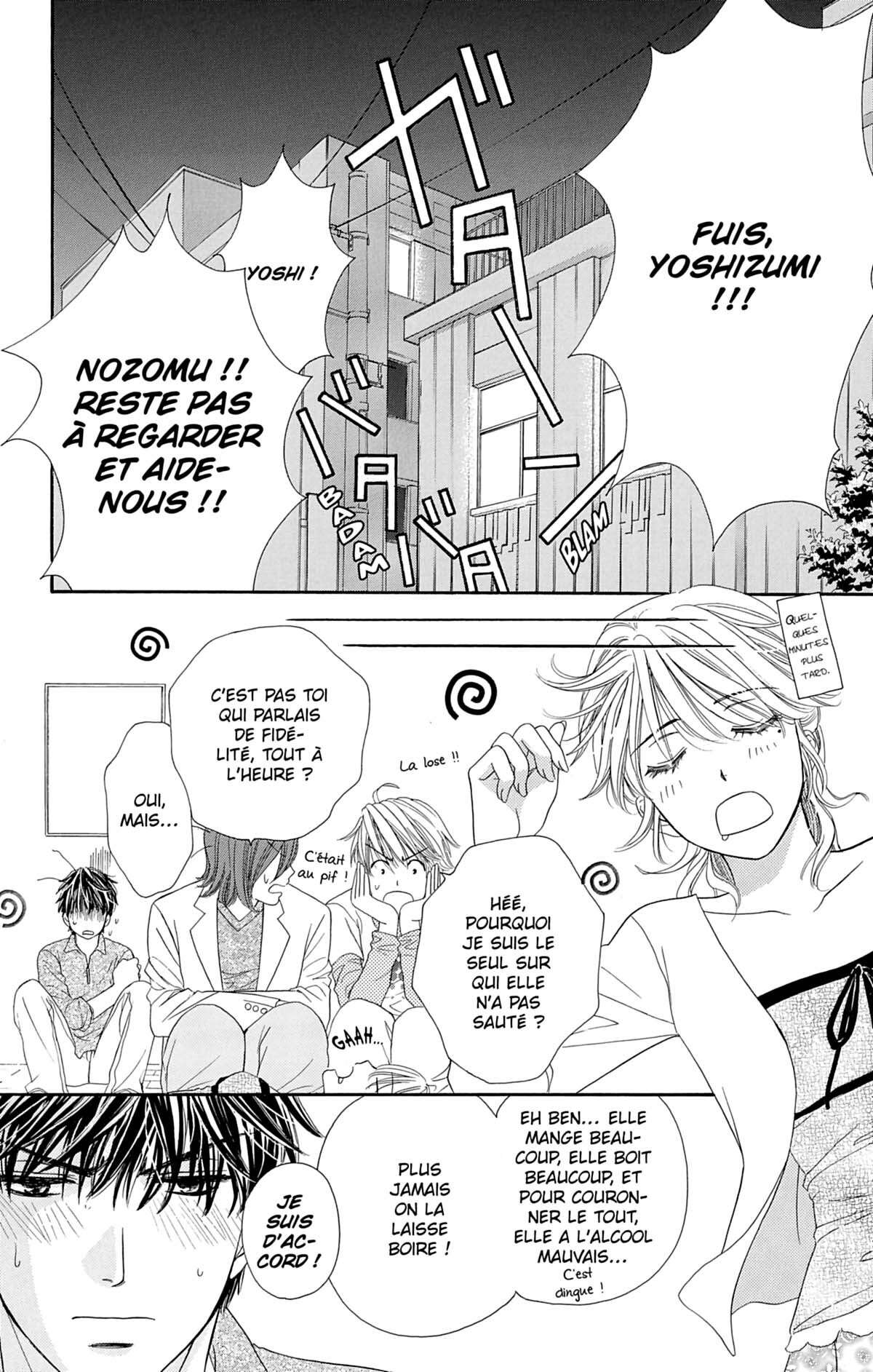 Night Café – My Sweet Knights Volume 1 page 77