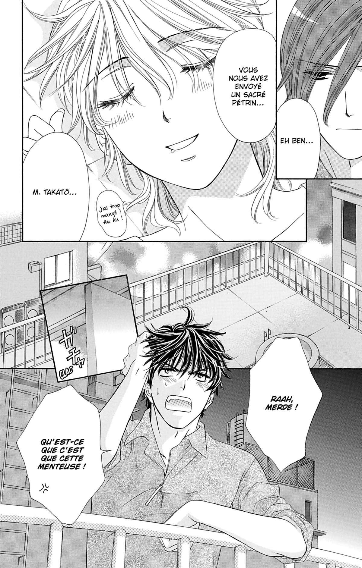 Night Café – My Sweet Knights Volume 1 page 79