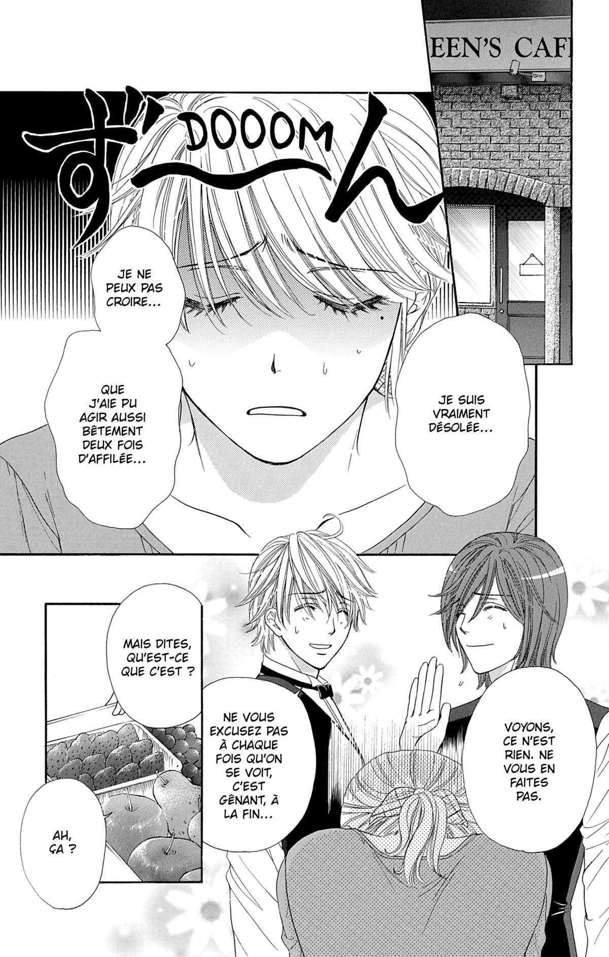 Night Café – My Sweet Knights Volume 1 page 82