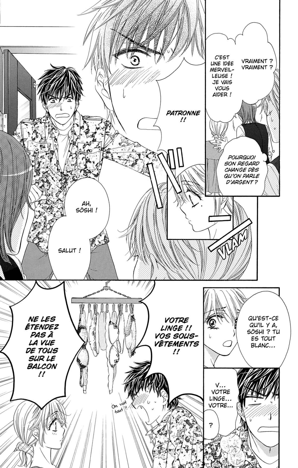 Night Café – My Sweet Knights Volume 1 page 84